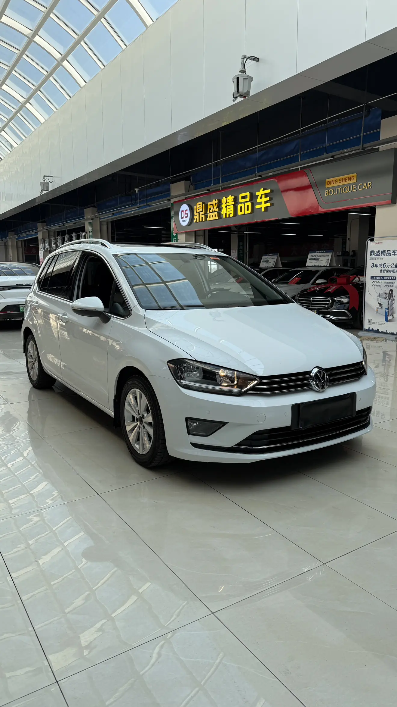 Volkswagen Golf·Jialu