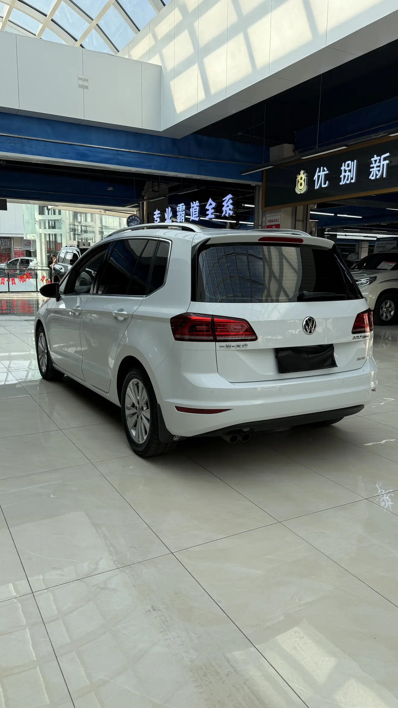 Volkswagen Golf·Jialu