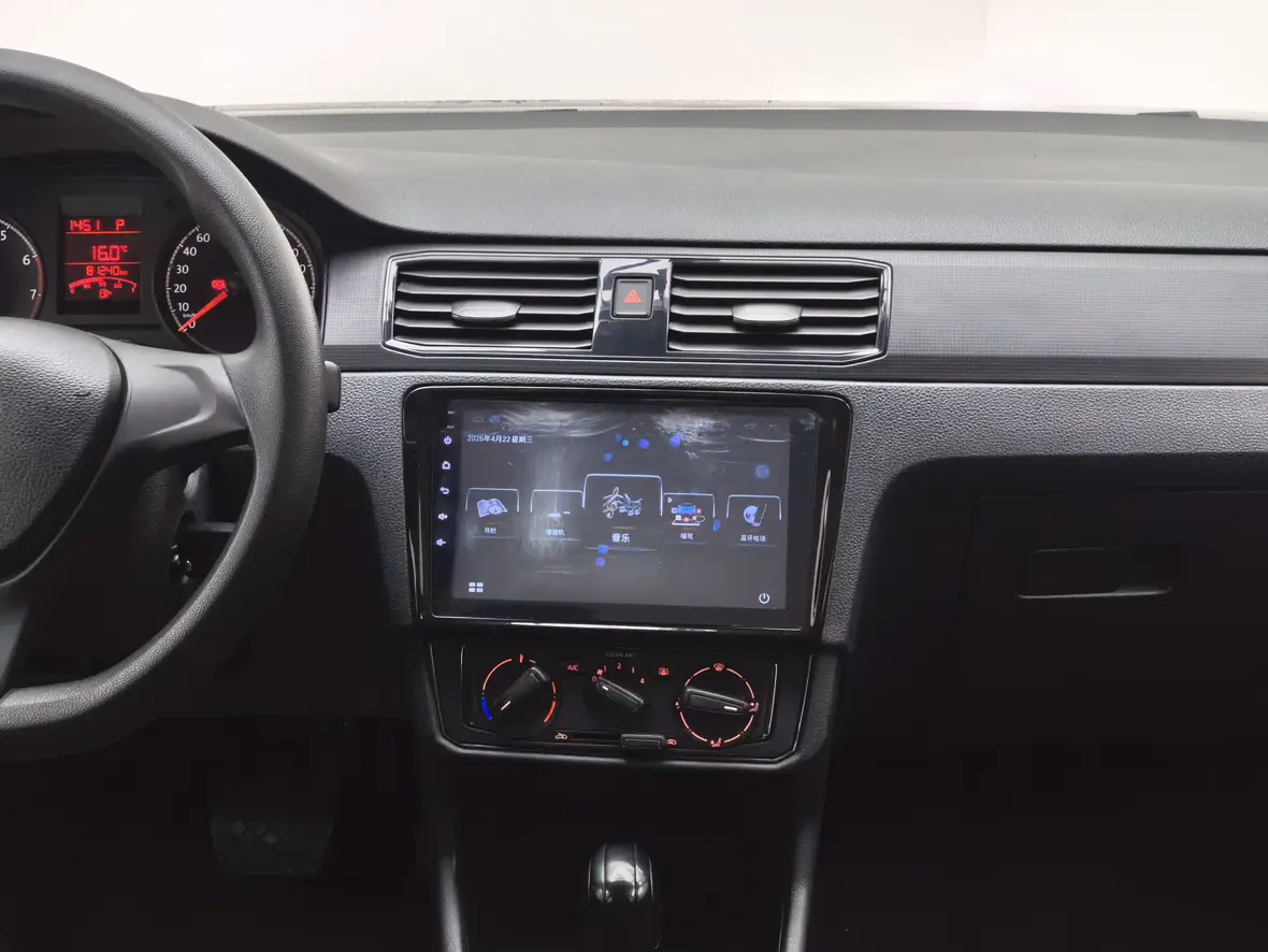 Volkswagen Santana