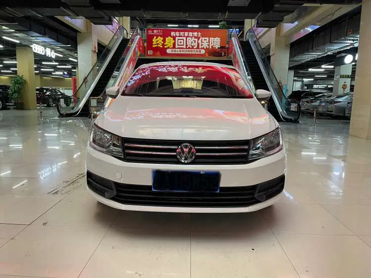 Volkswagen Santana