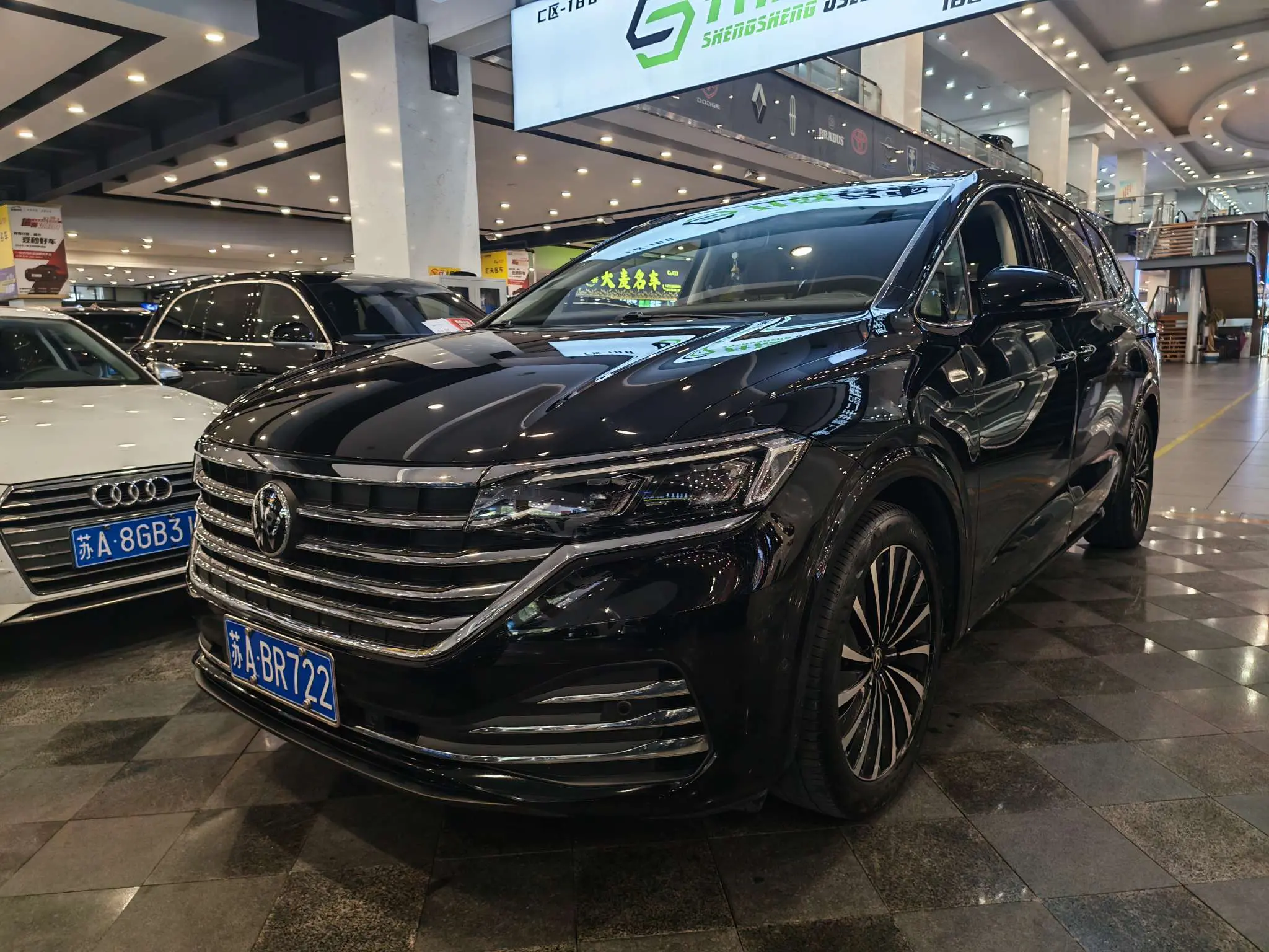 Volkswagen Weiran