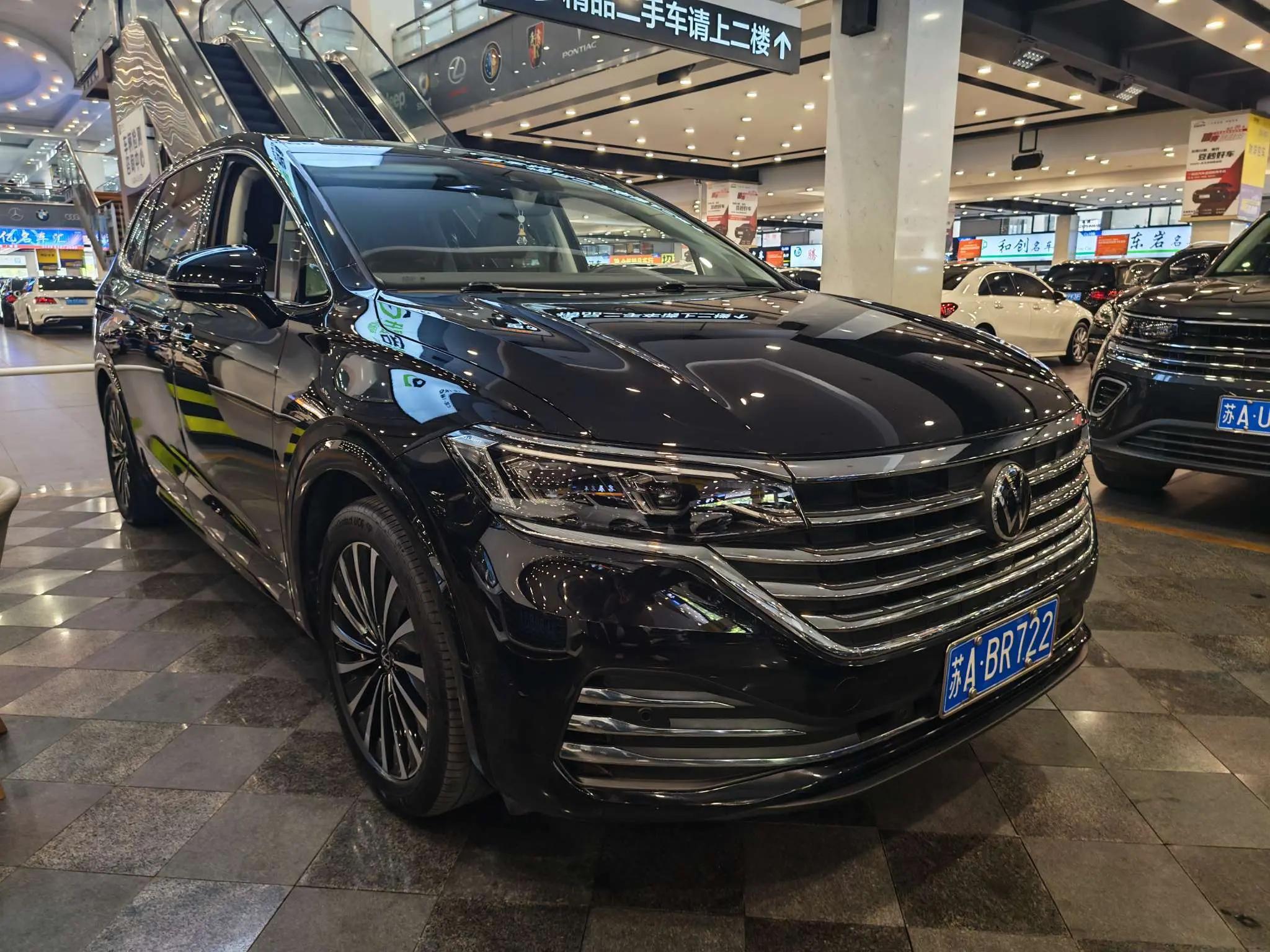 Volkswagen Weiran