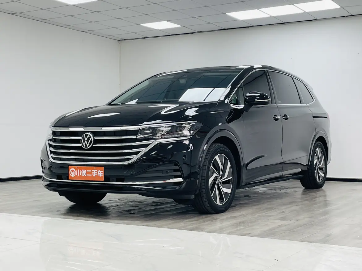 Volkswagen Weiran