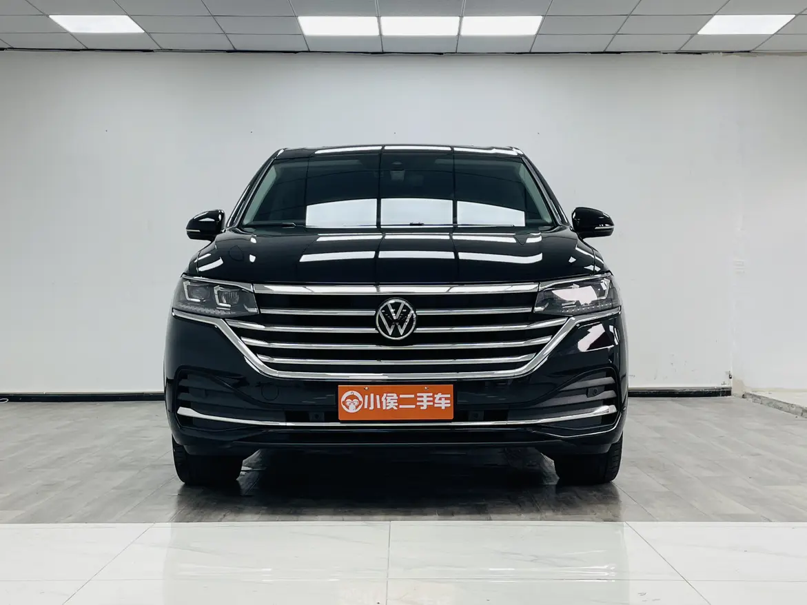 Volkswagen Weiran
