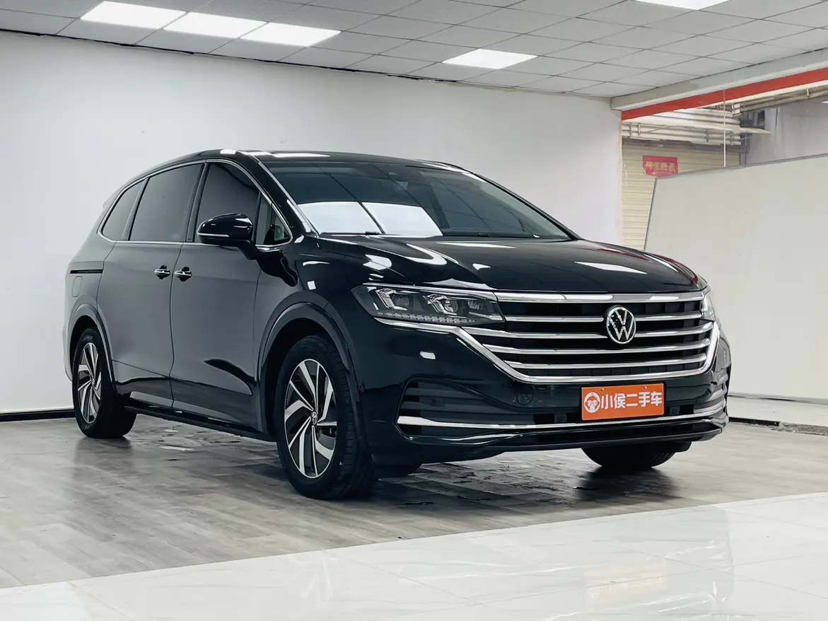 Volkswagen Weiran