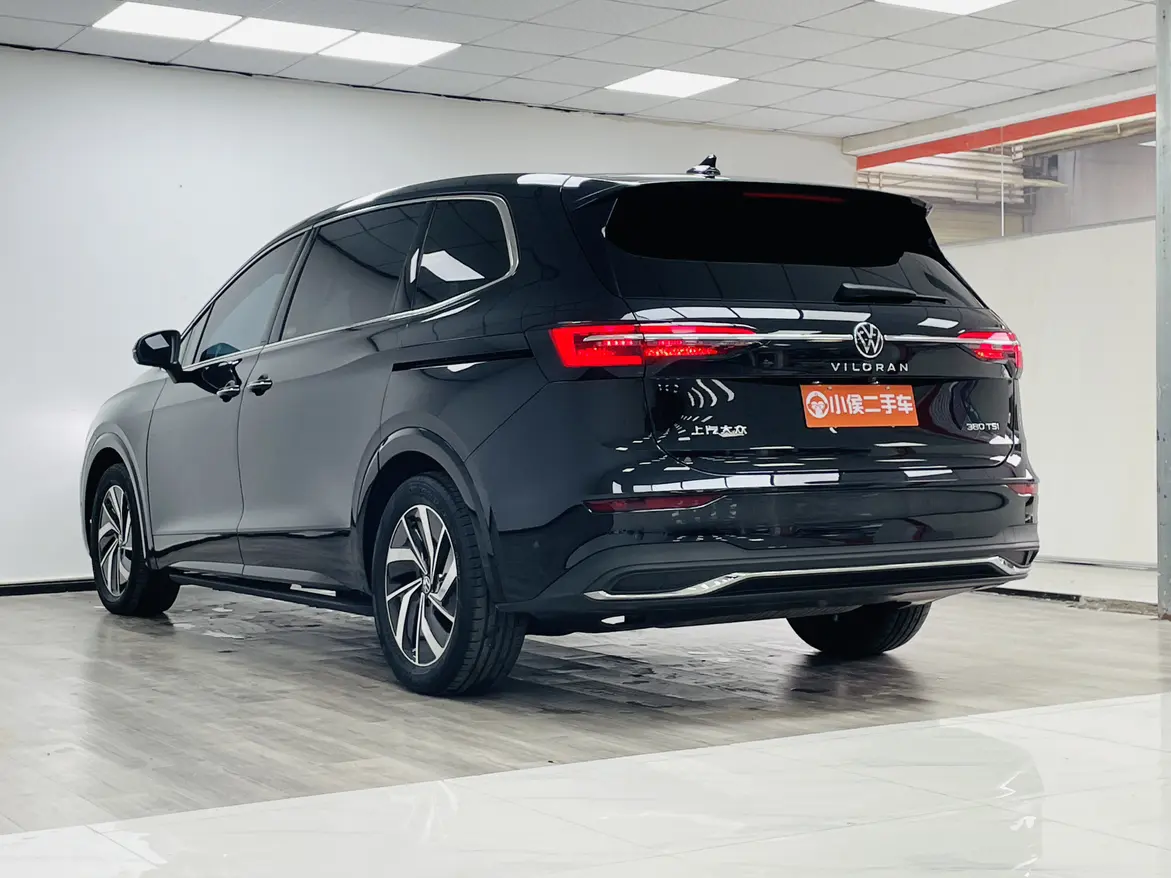 Volkswagen Weiran
