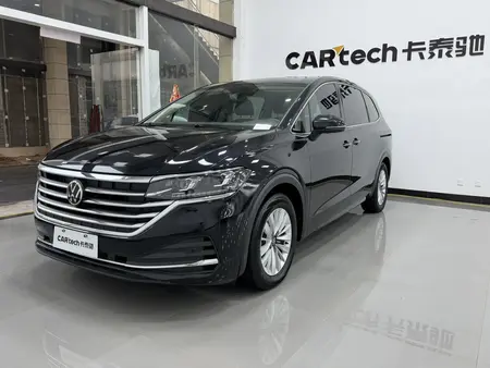 catalog-car-1