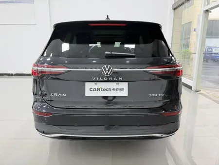 catalog-car-5