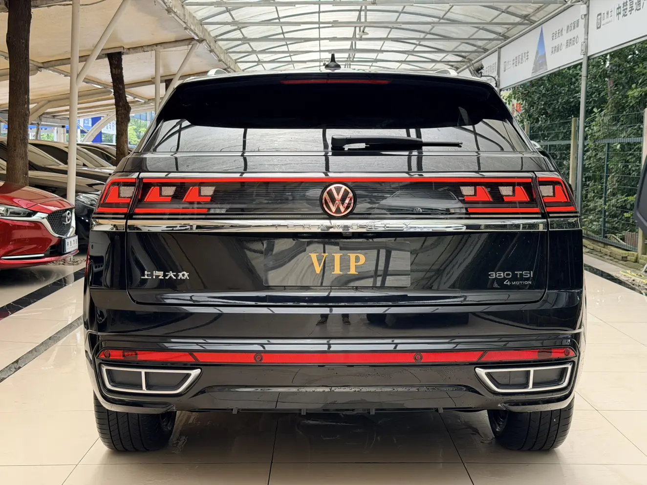 Volkswagen Teramont