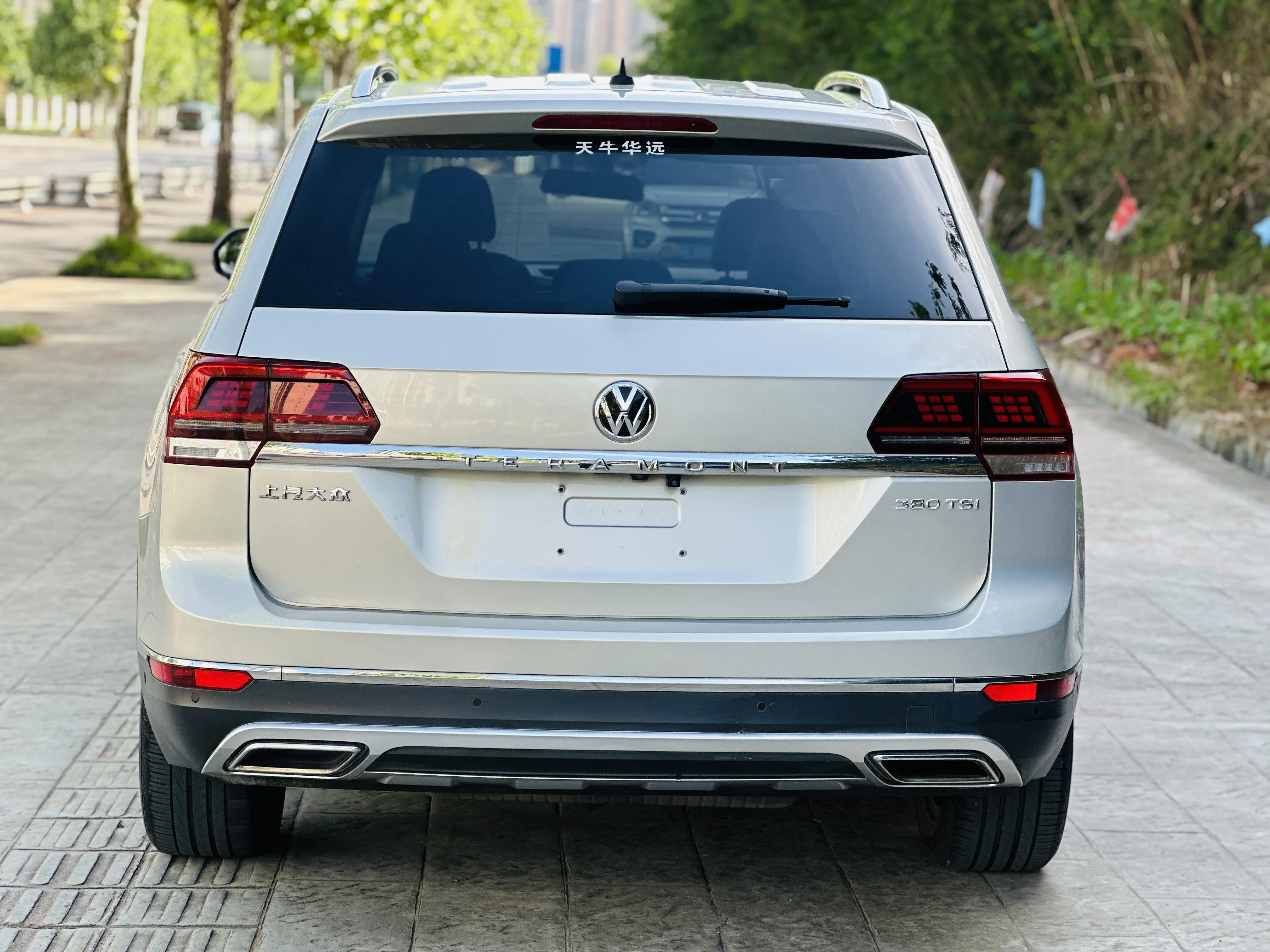 Volkswagen Teramont