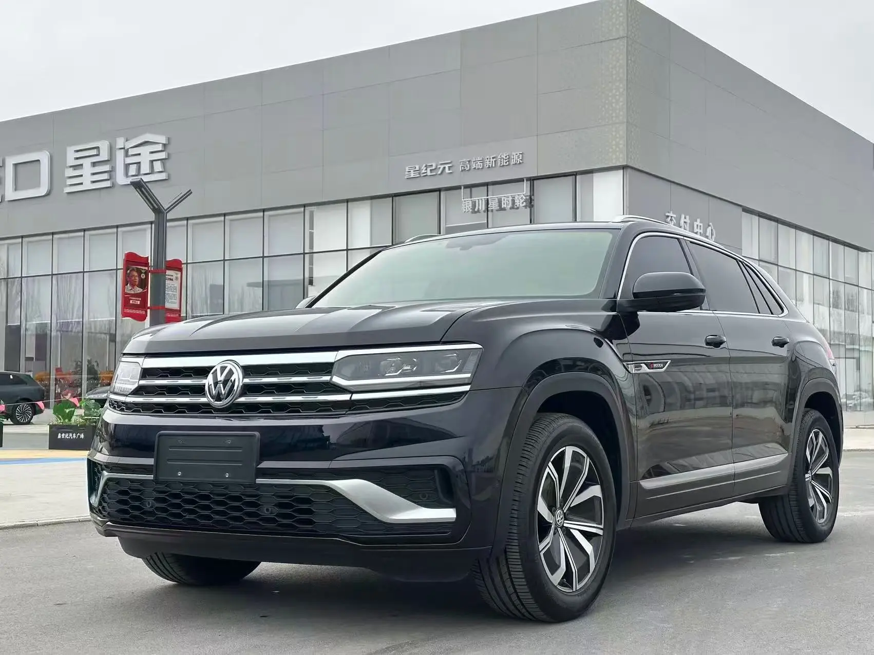 Volkswagen Teramont