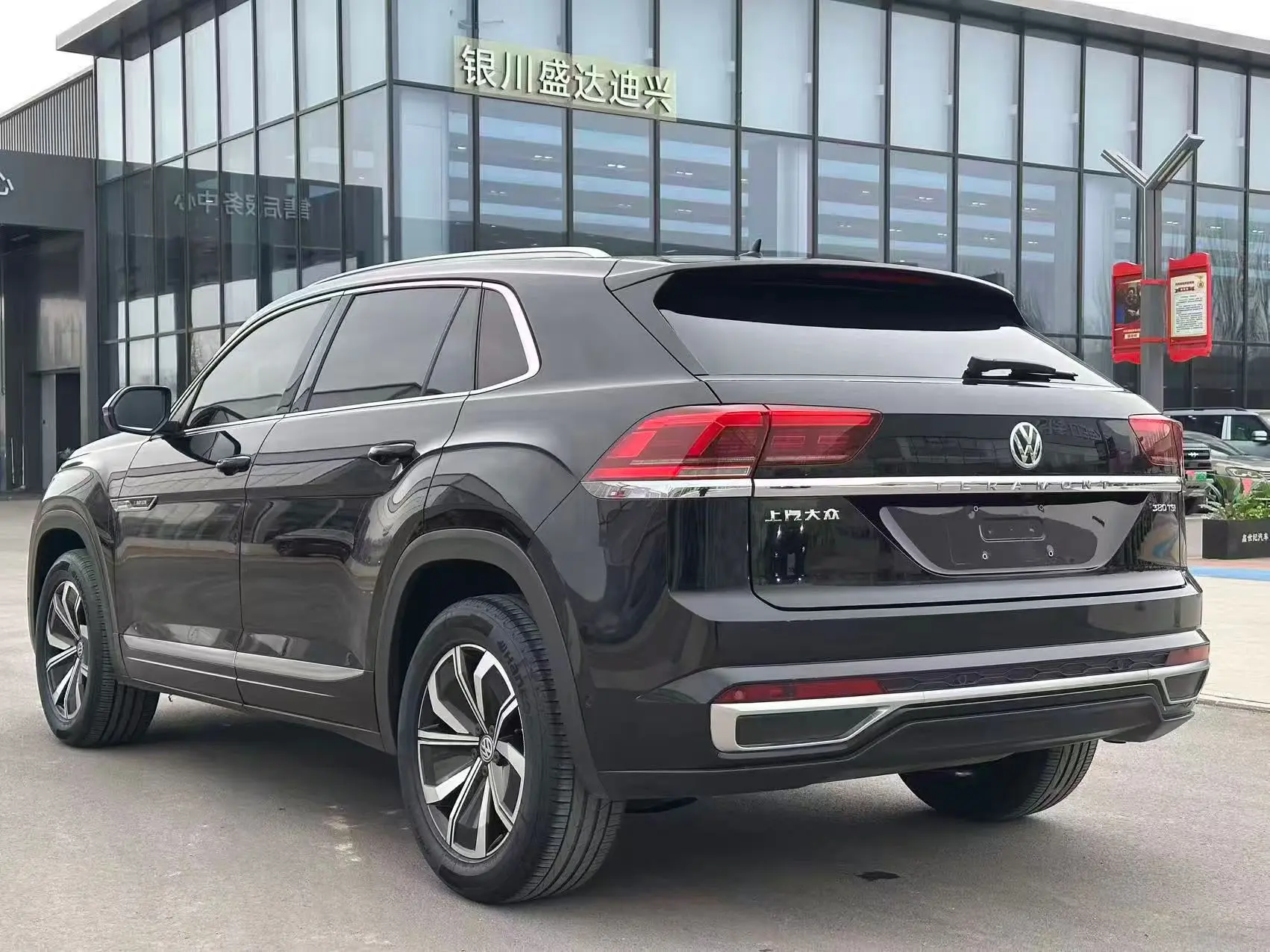 Volkswagen Teramont