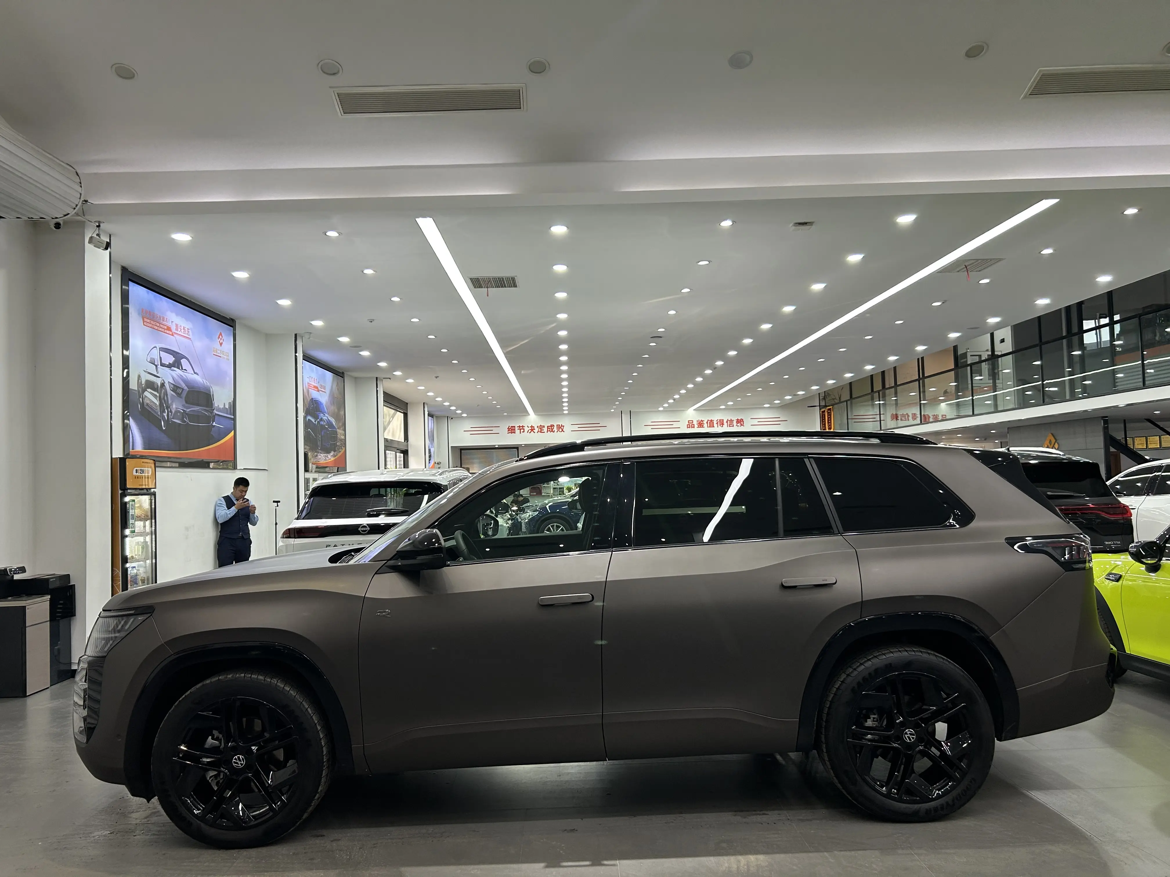 Volkswagen Teramont