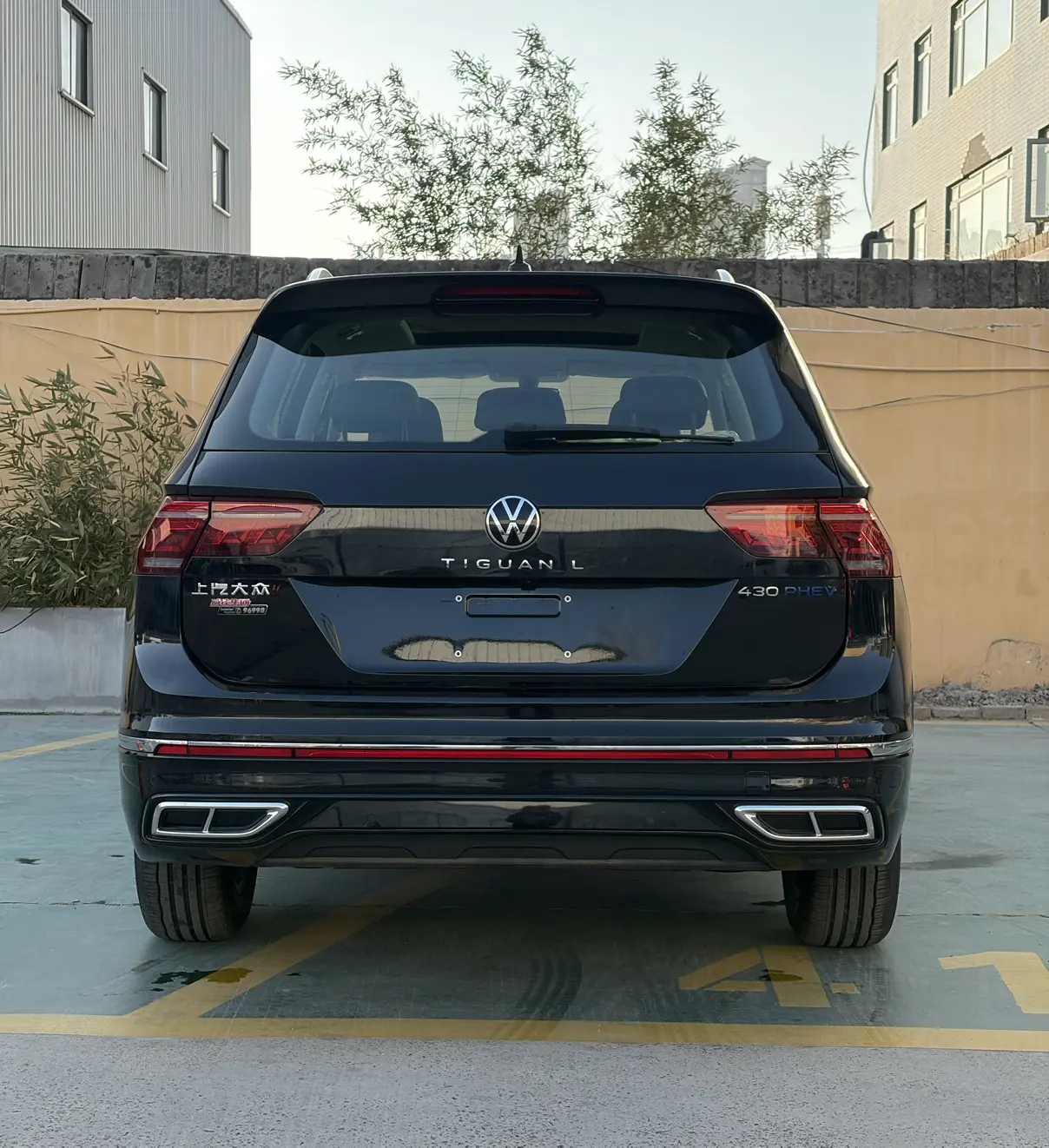 Volkswagen Tiguan L PHEV