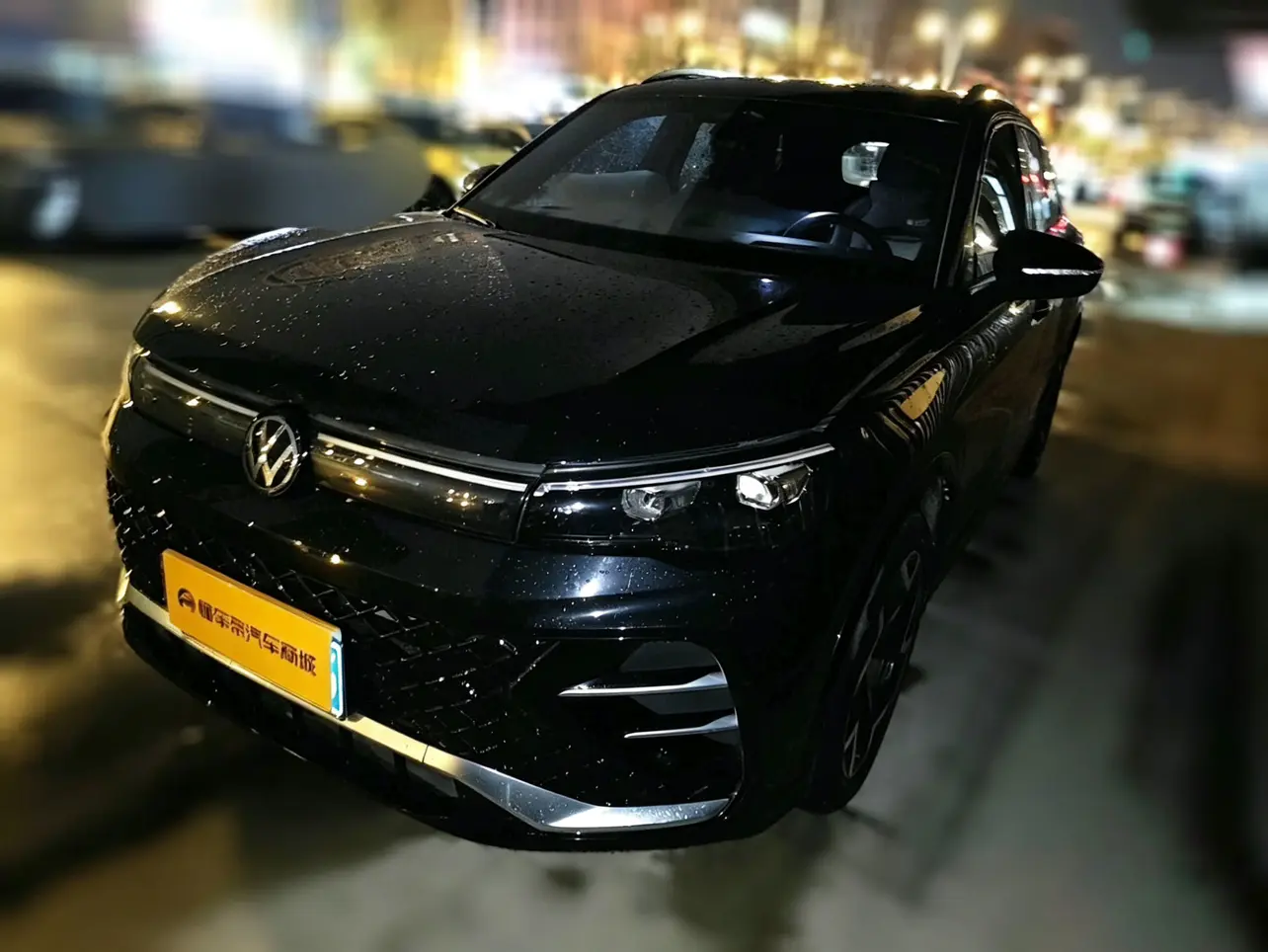 Volkswagen Tiguan L