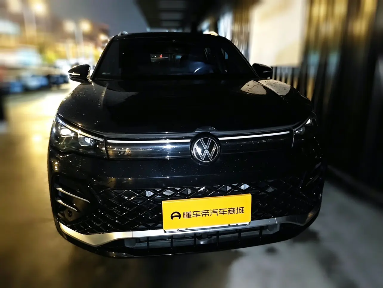 Volkswagen Tiguan L