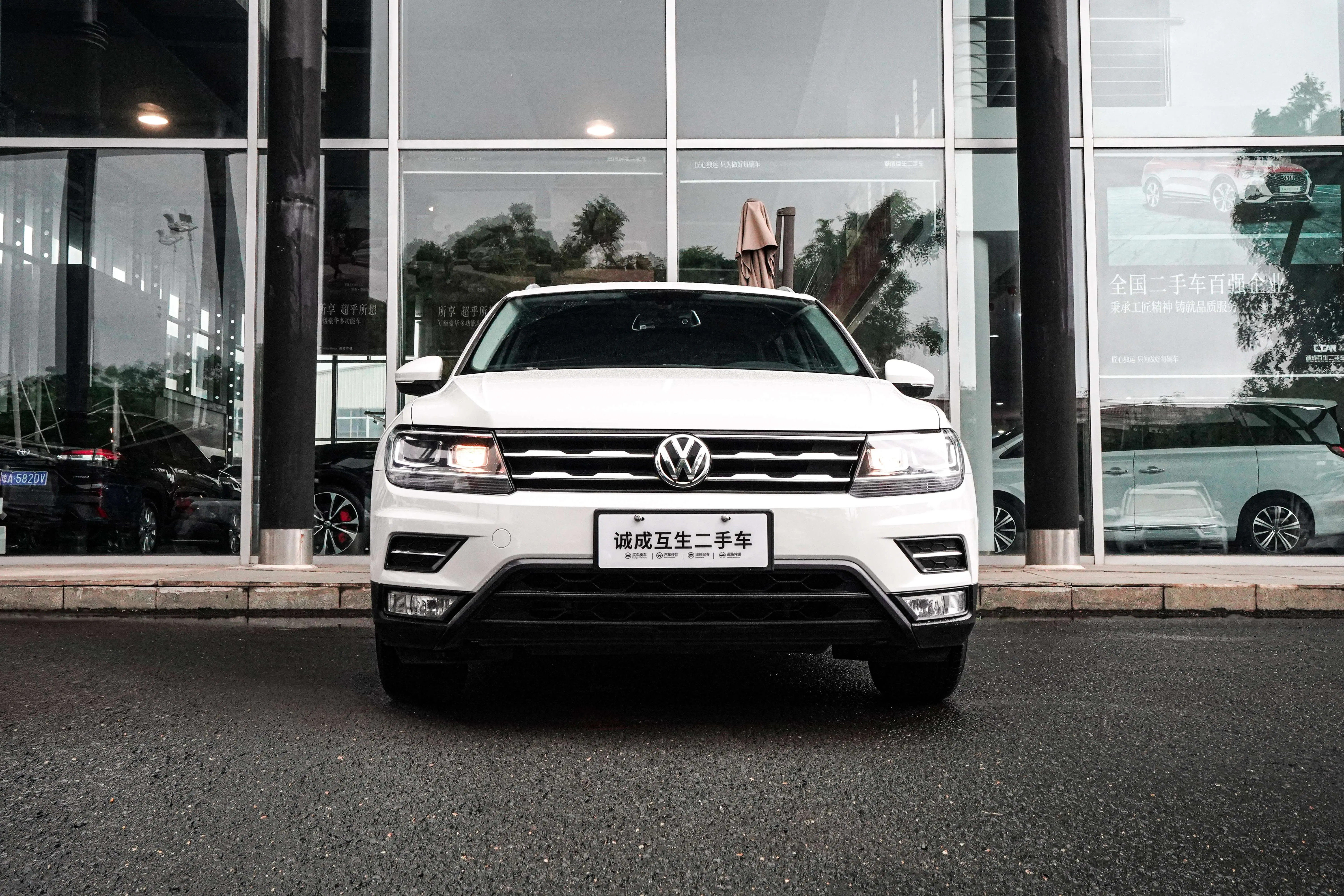 Volkswagen Tiguan L