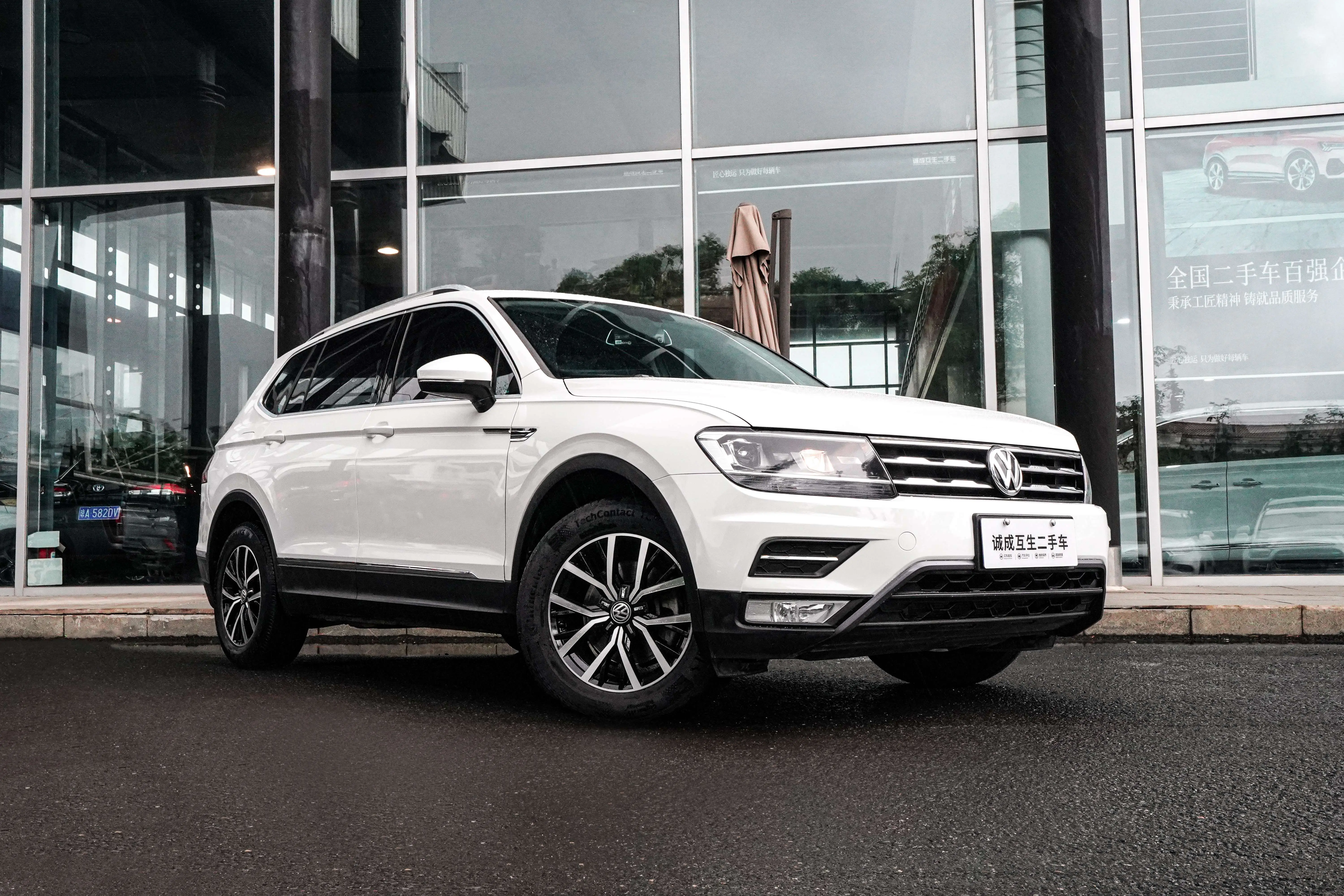Volkswagen Tiguan L
