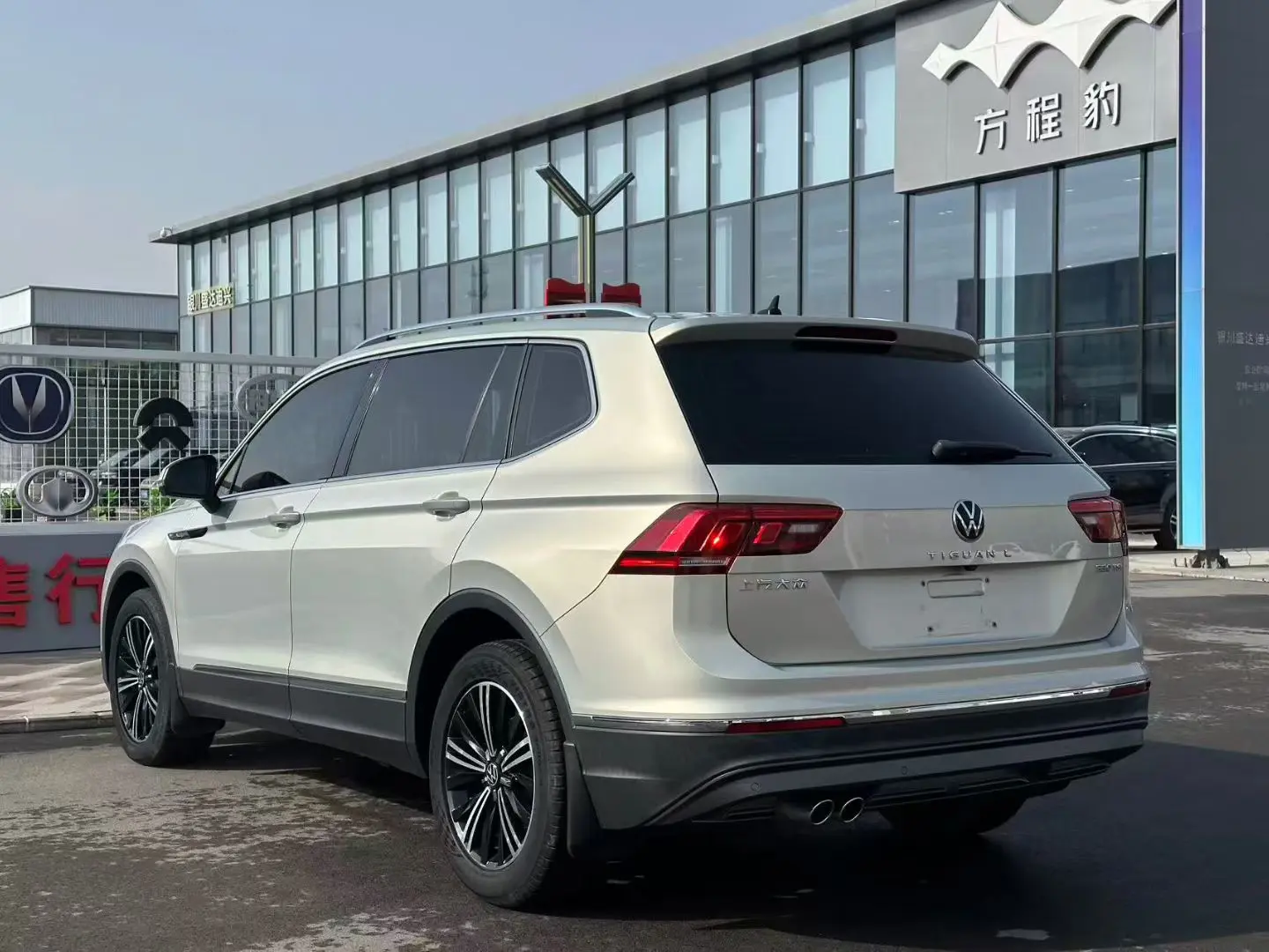 Volkswagen Tiguan L