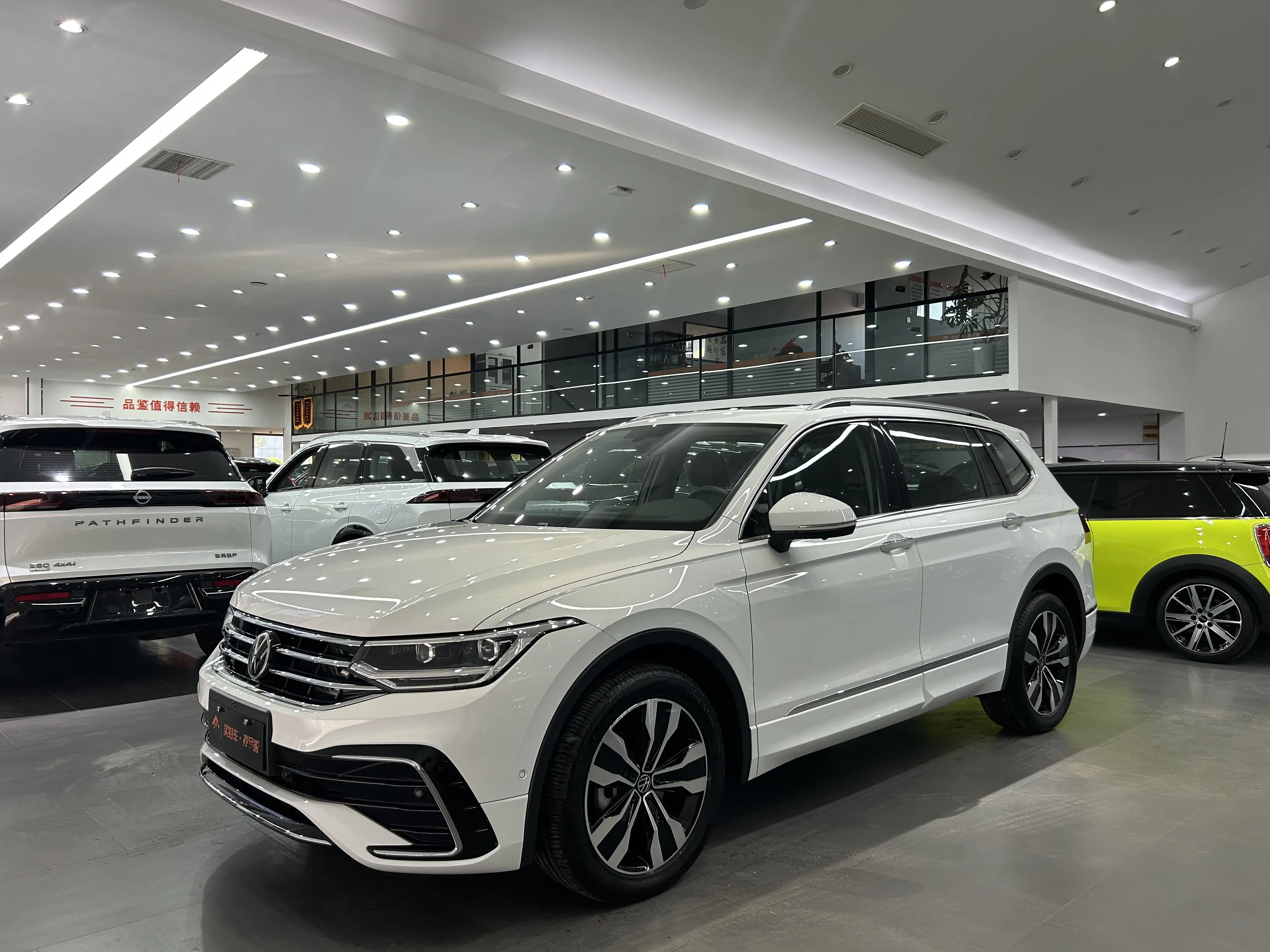 Volkswagen Tiguan L