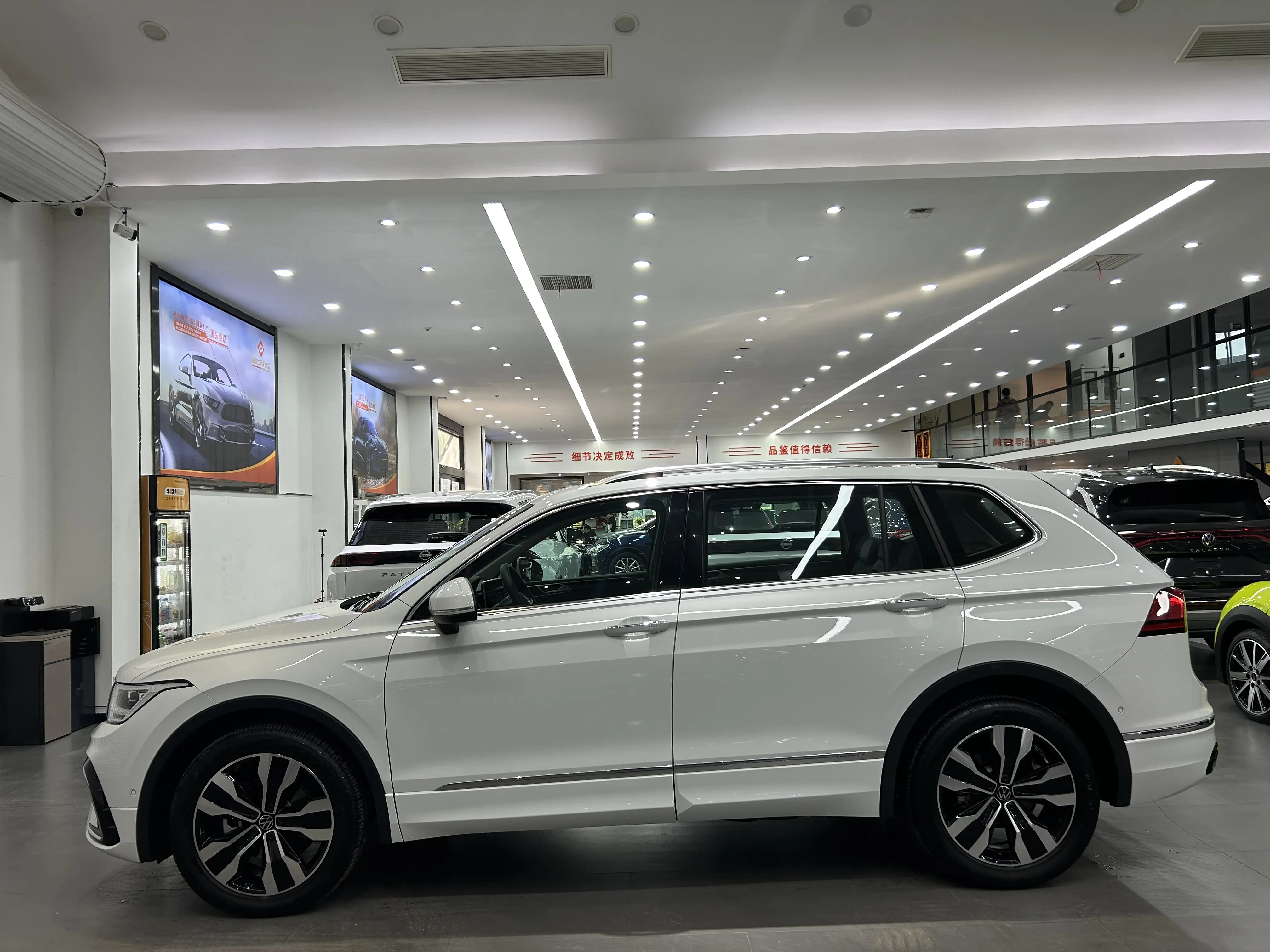 Volkswagen Tiguan L