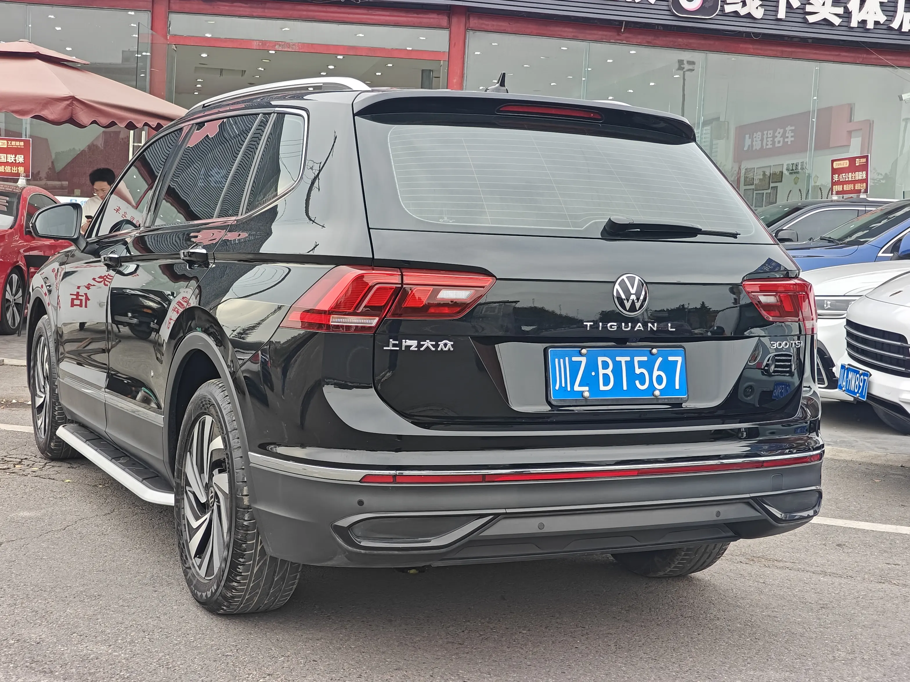 Volkswagen Tiguan L