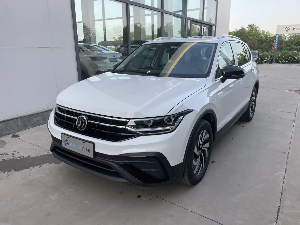 Volkswagen Tiguan L