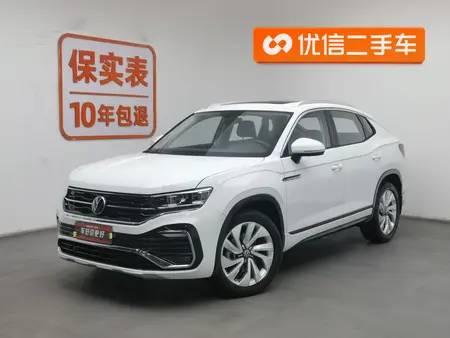 catalog-car-1