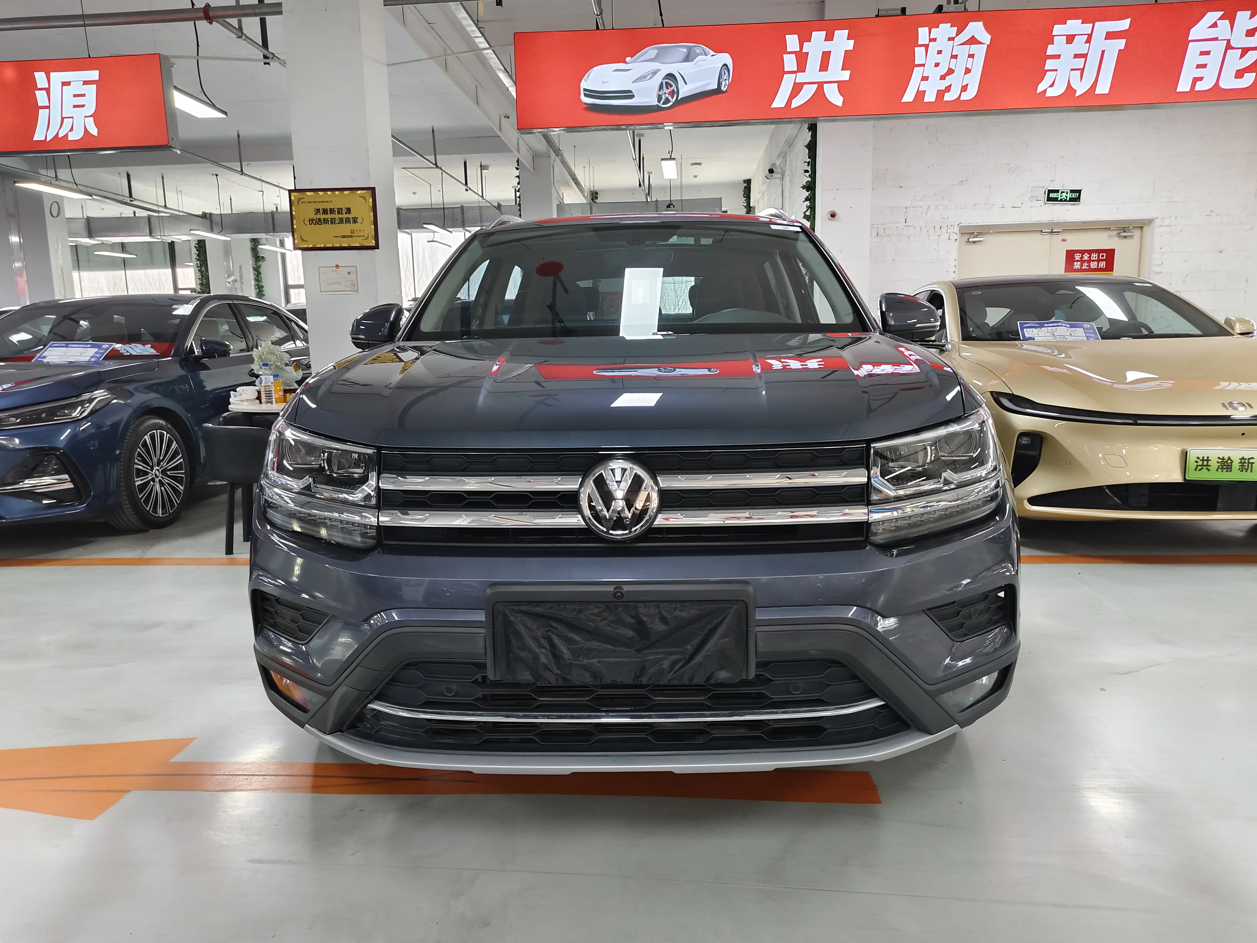 Volkswagen Tharu