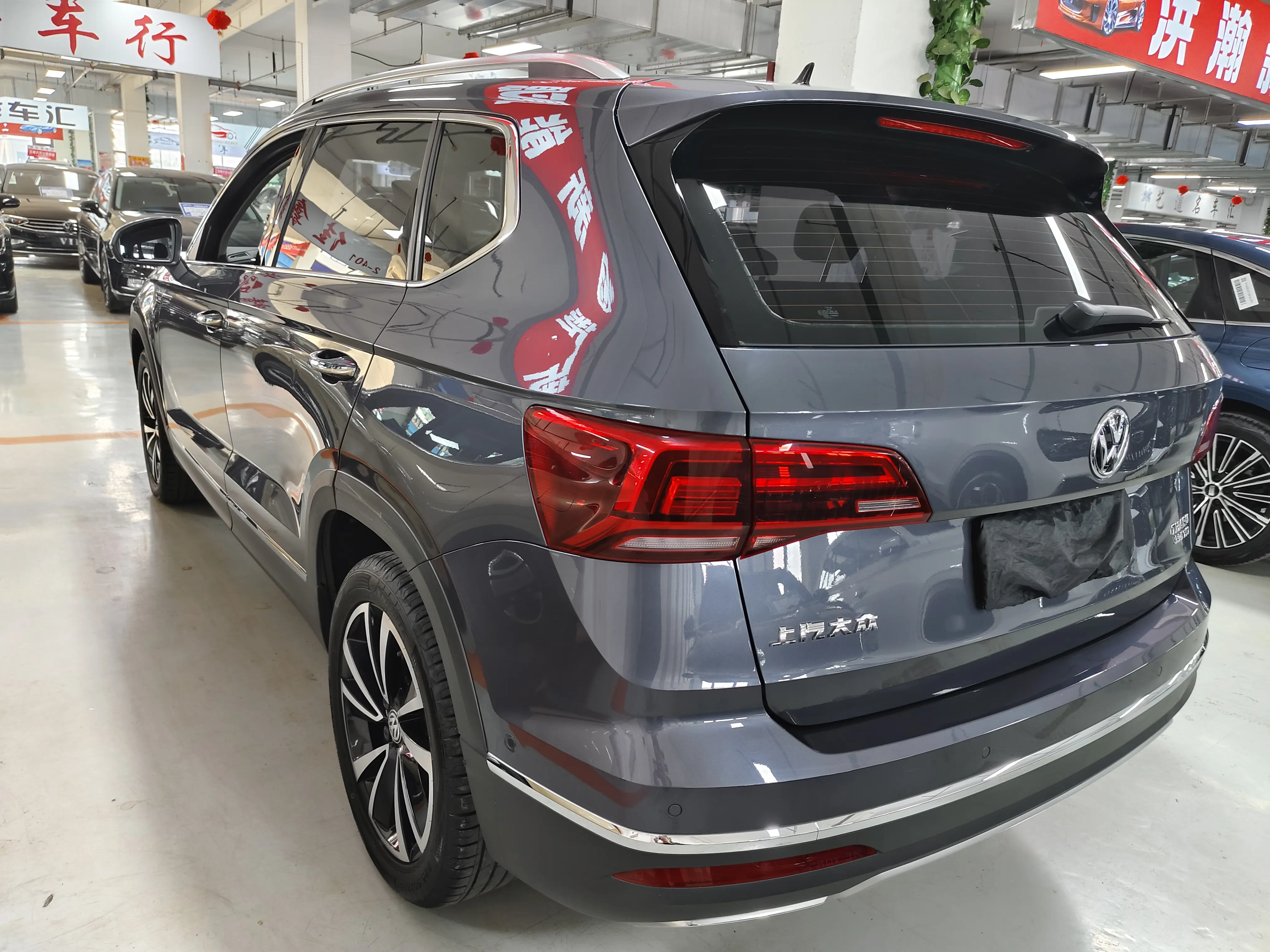 Volkswagen Tharu
