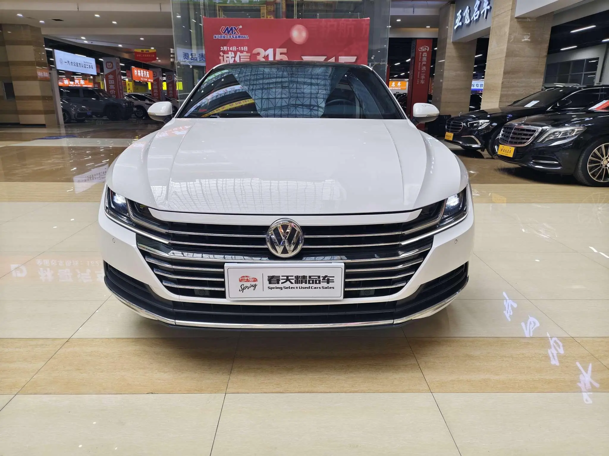 Volkswagen Arteon