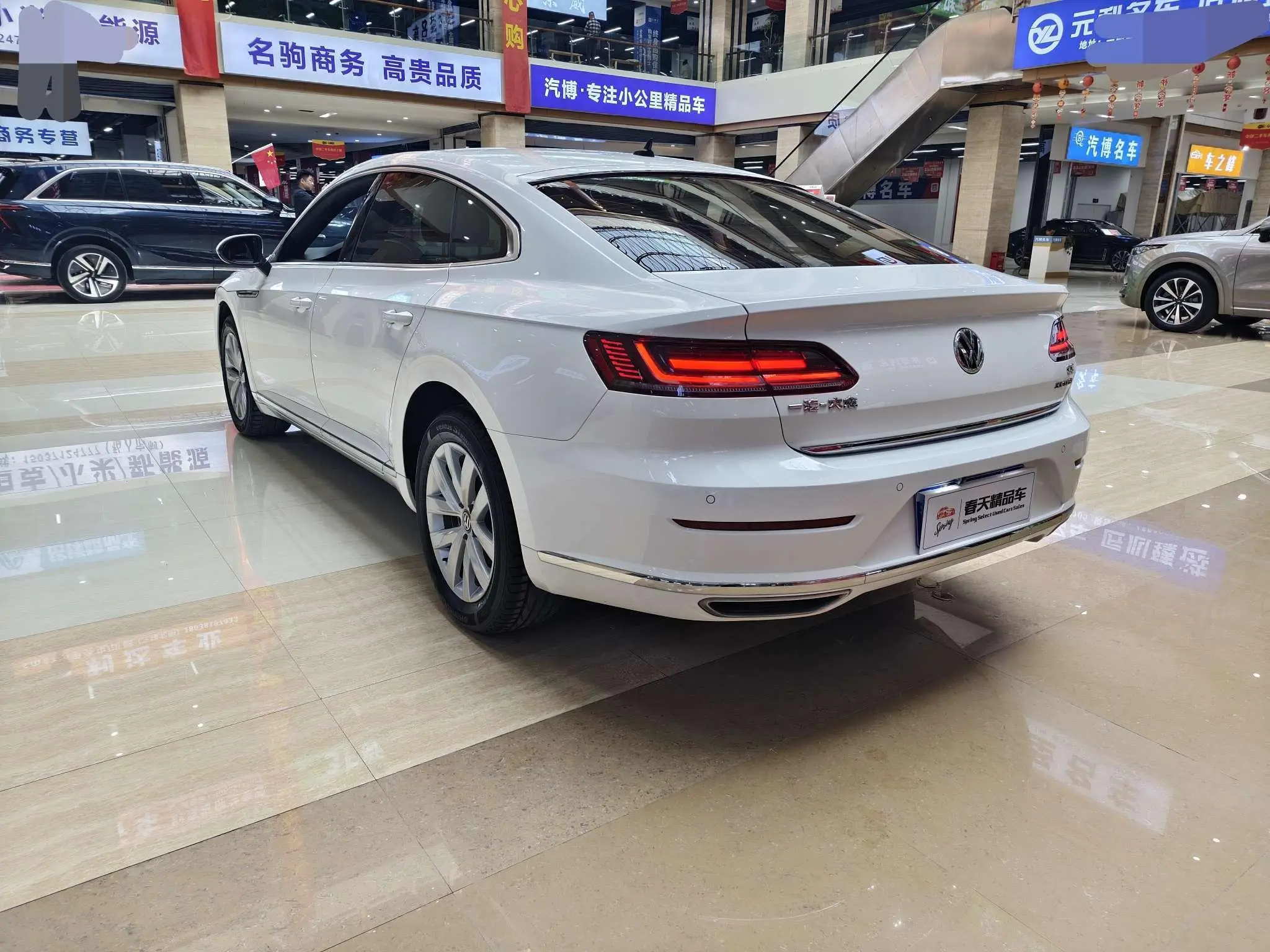Volkswagen Arteon