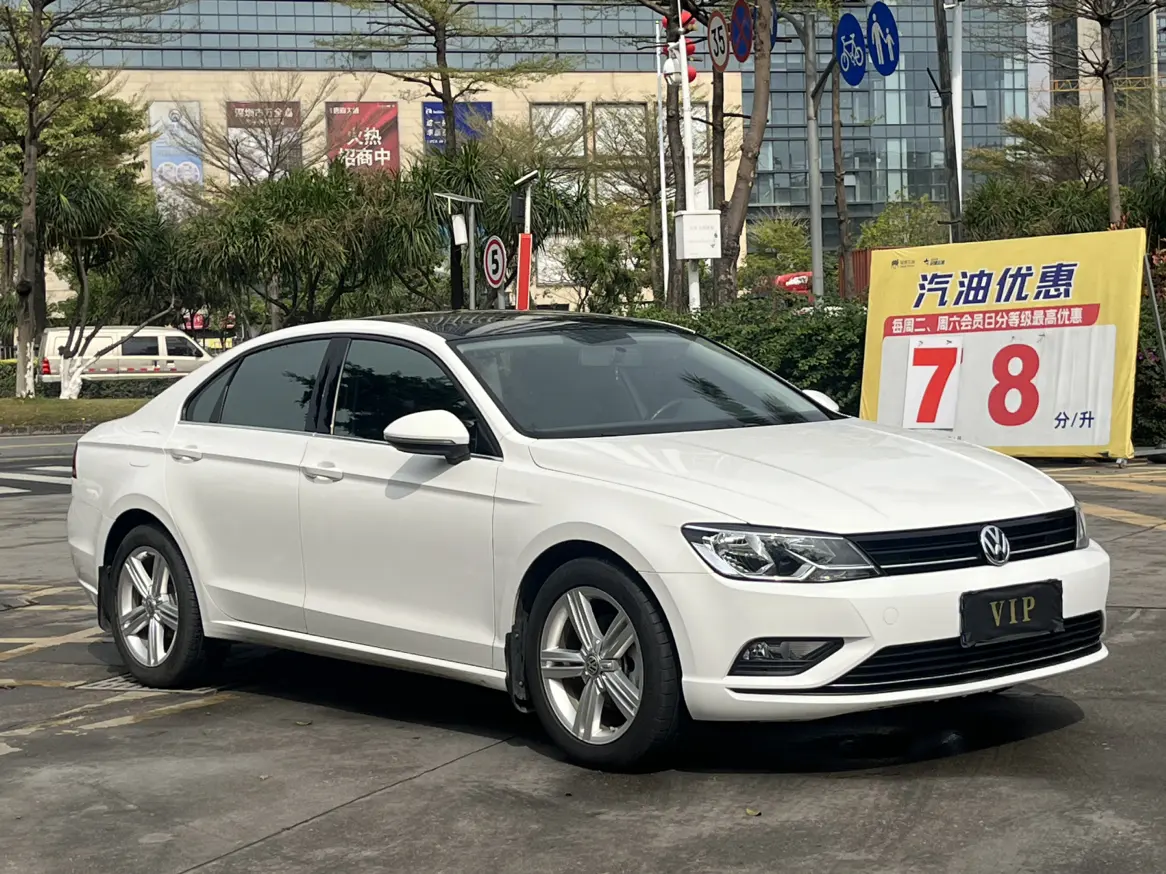 Volkswagen Lamando