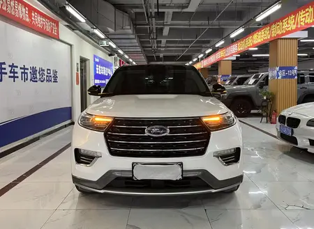 catalog-car-2