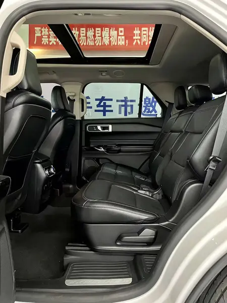 catalog-car-10