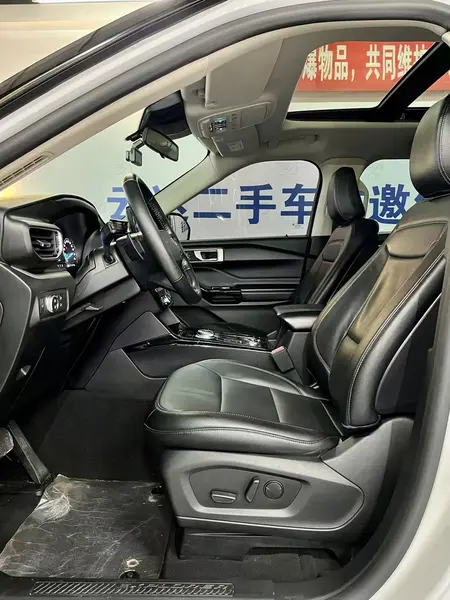 catalog-car-14