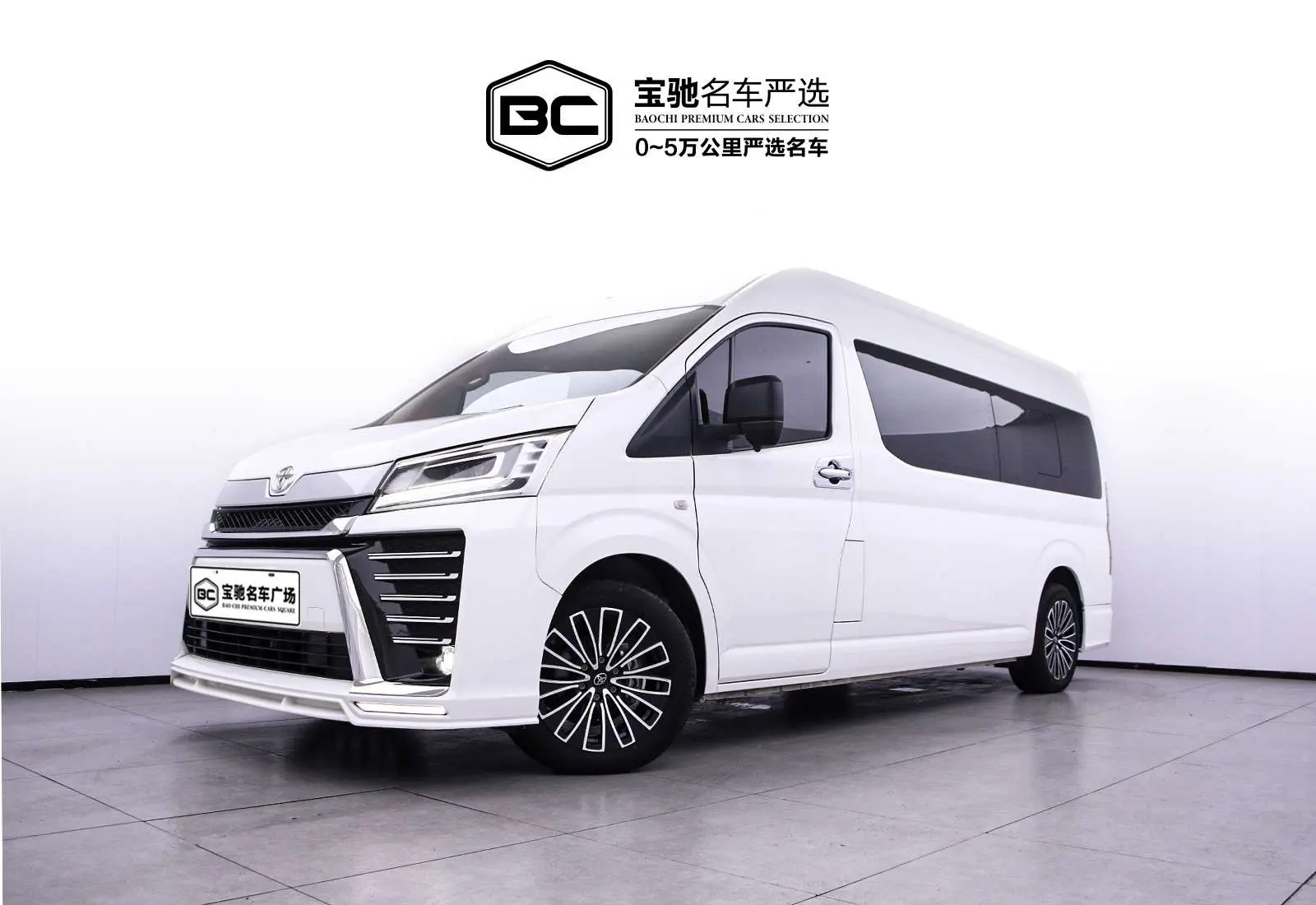 Toyota HiAce
