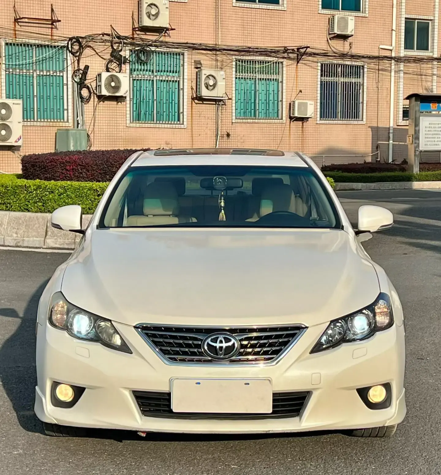 Toyota Ruizhi