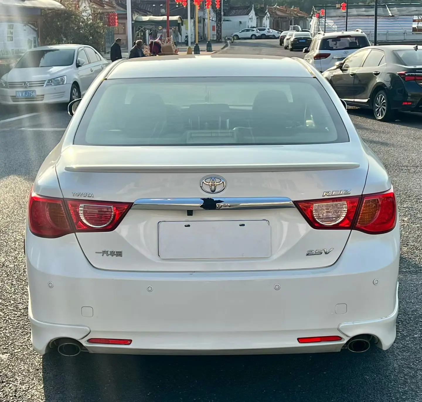 Toyota Ruizhi