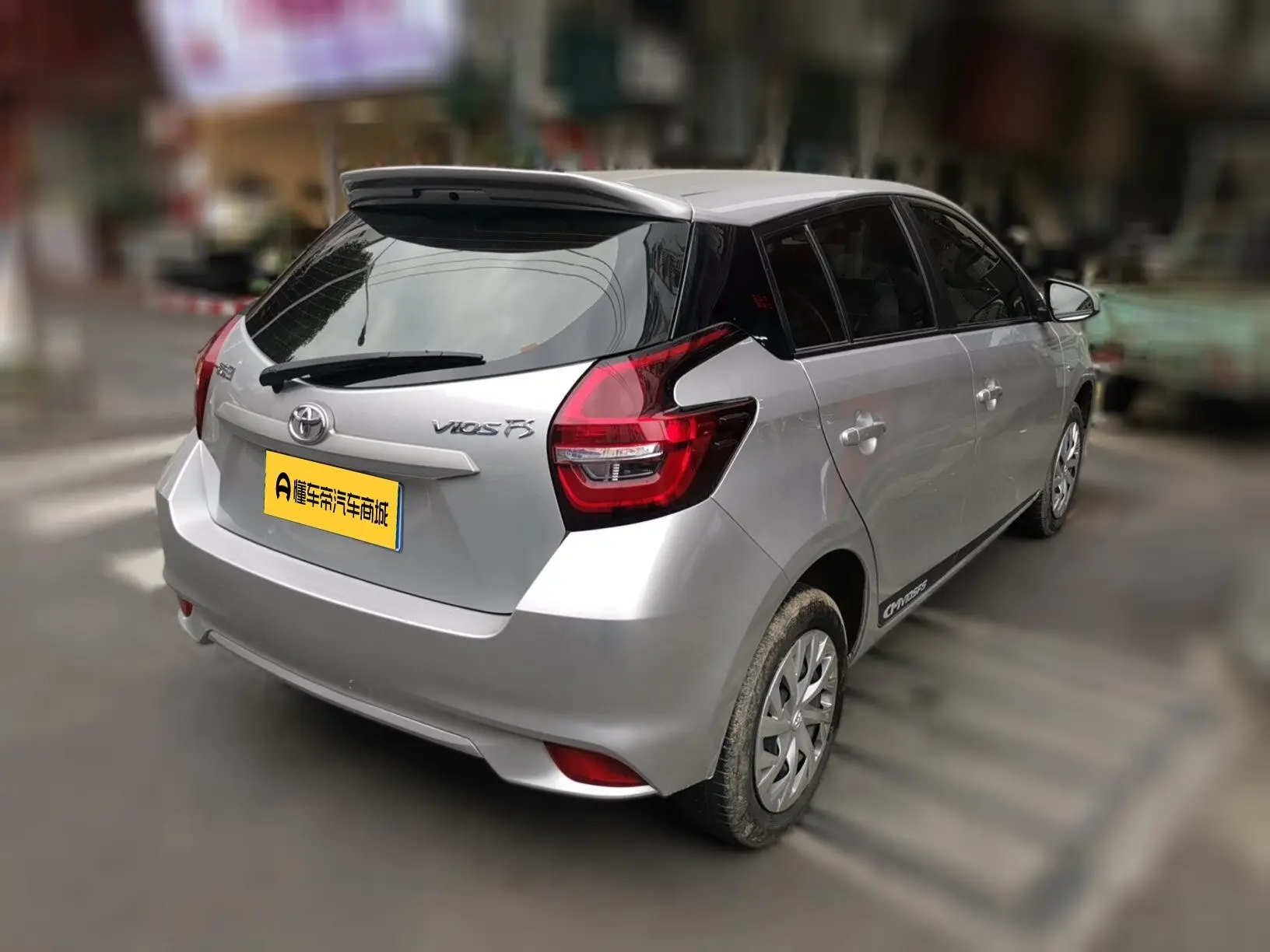 Toyota Vios FS