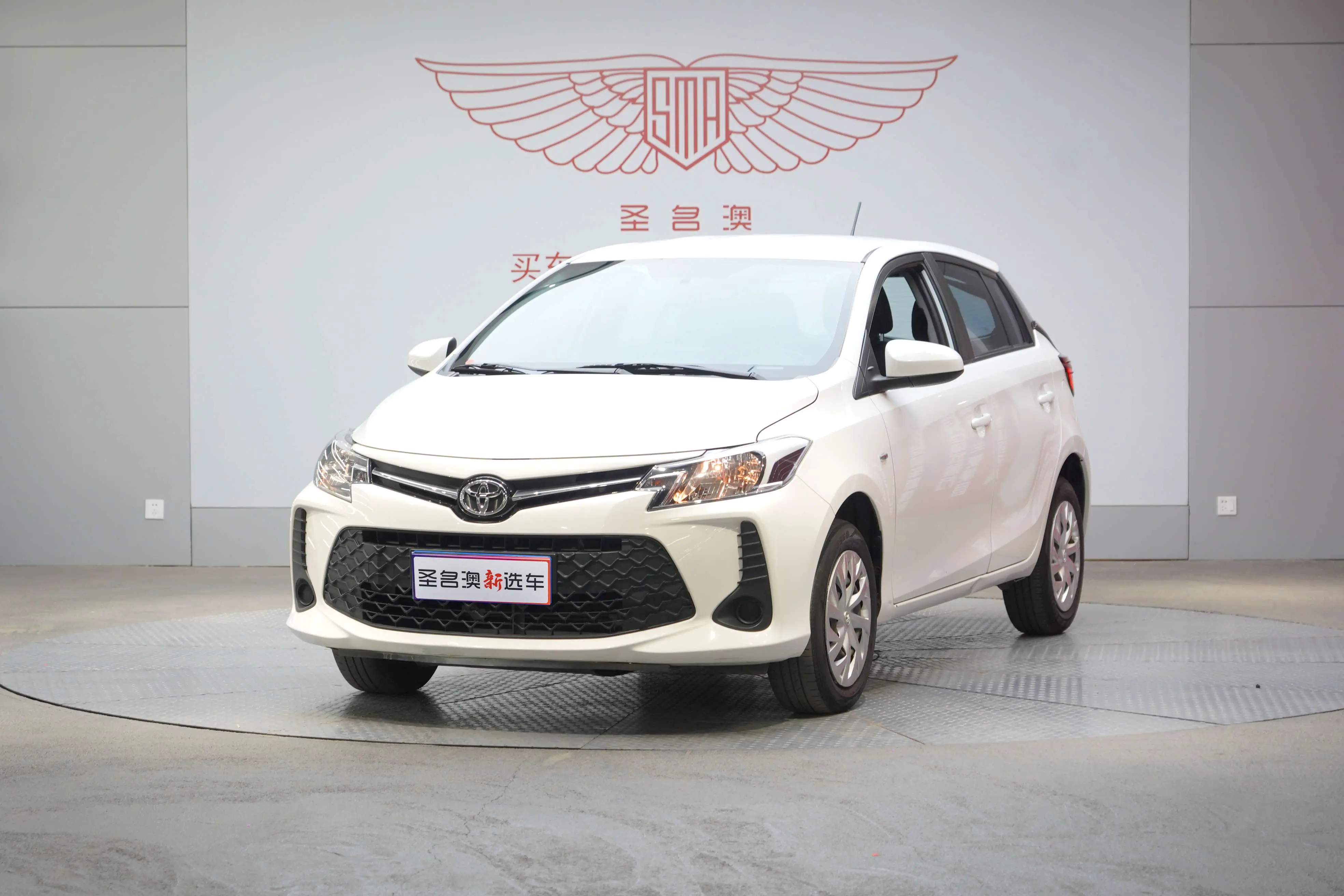Toyota Vios FS