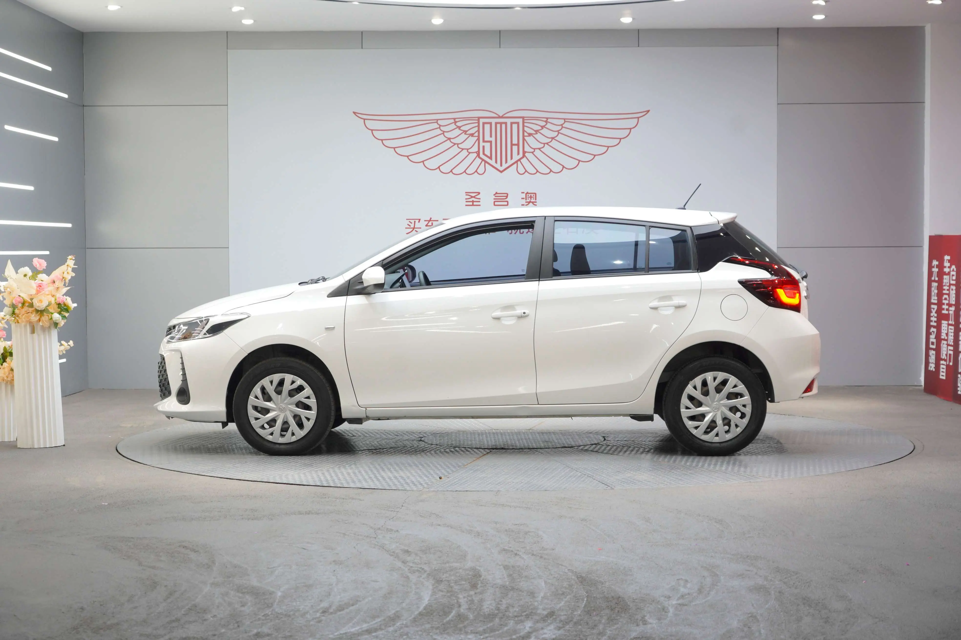 Toyota Vios FS