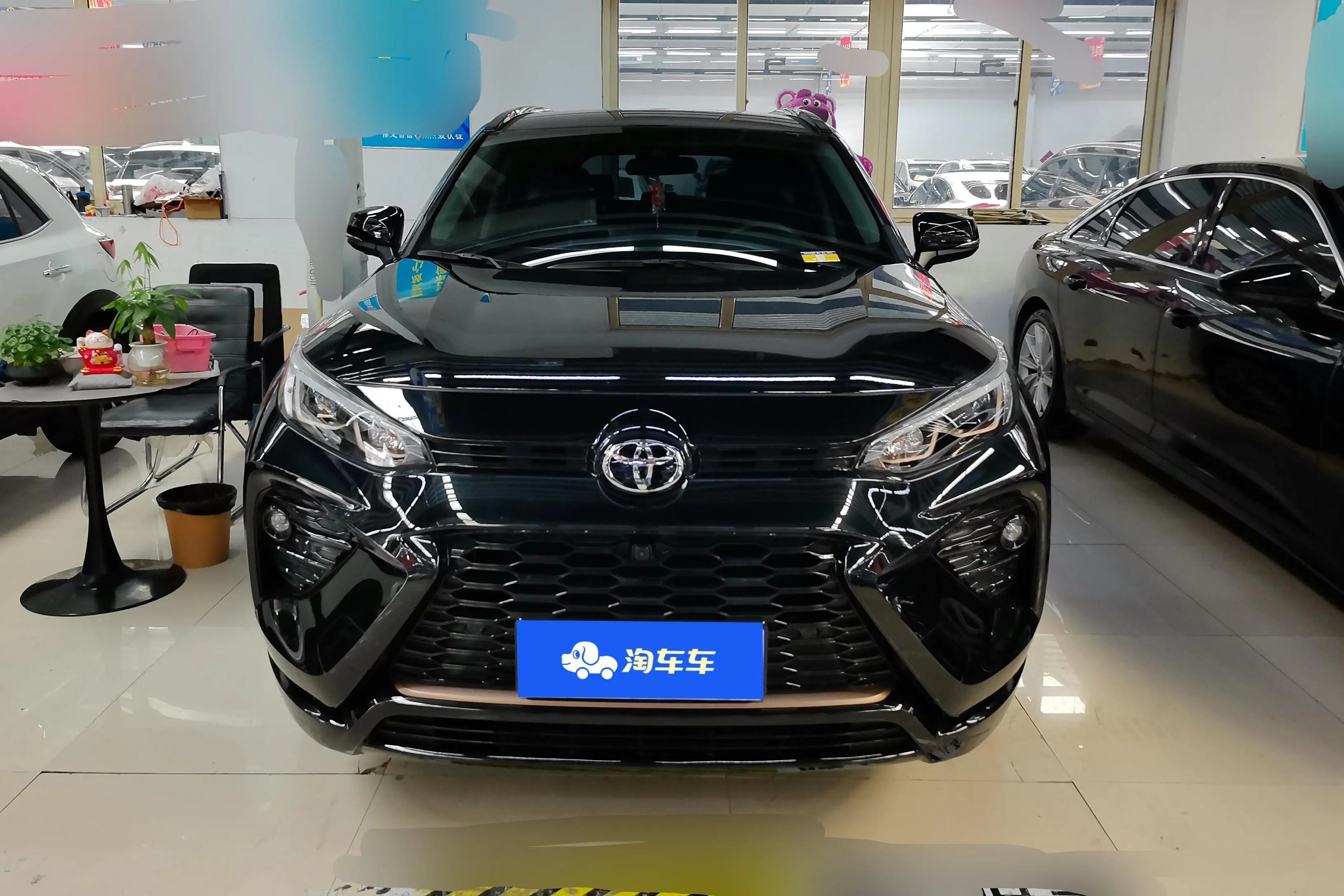 Toyota Willanda