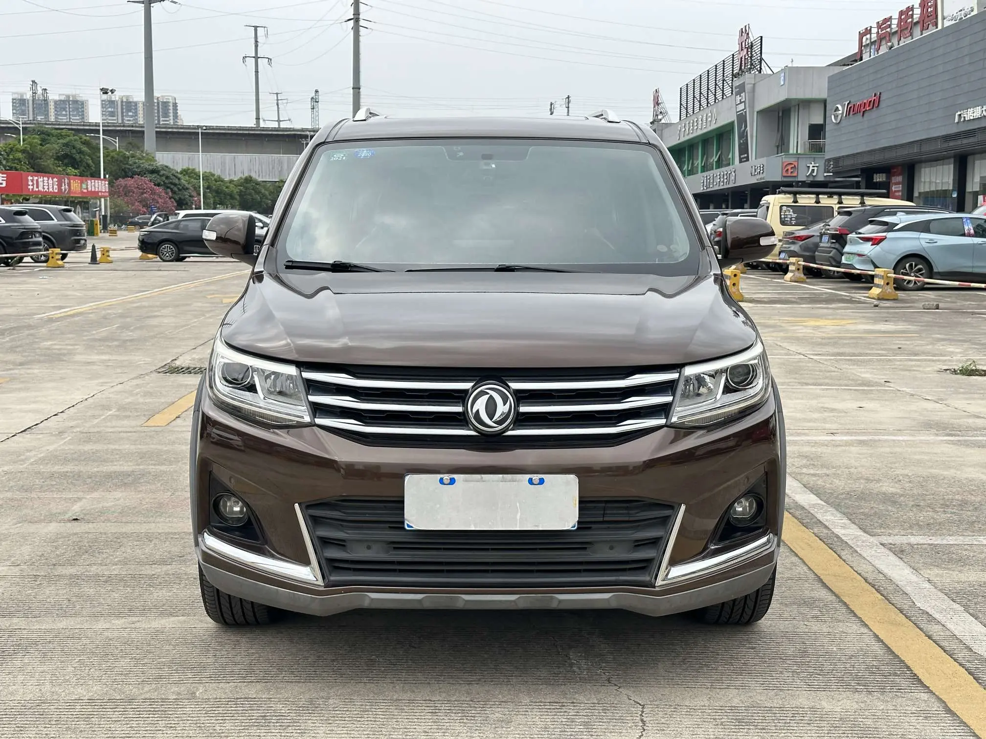 Forthing Jingyi X6