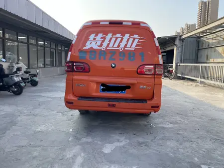 catalog-car-5