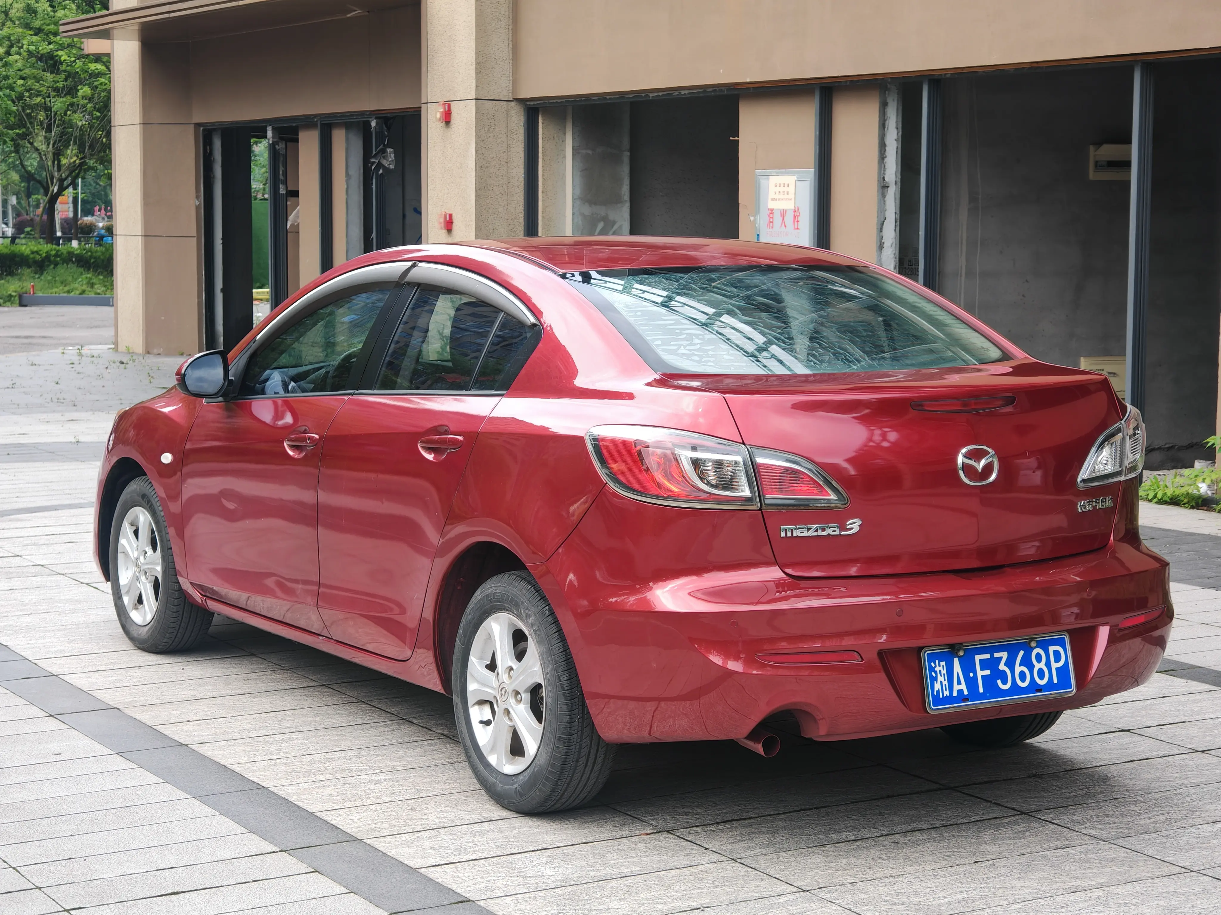 Mazda Axela