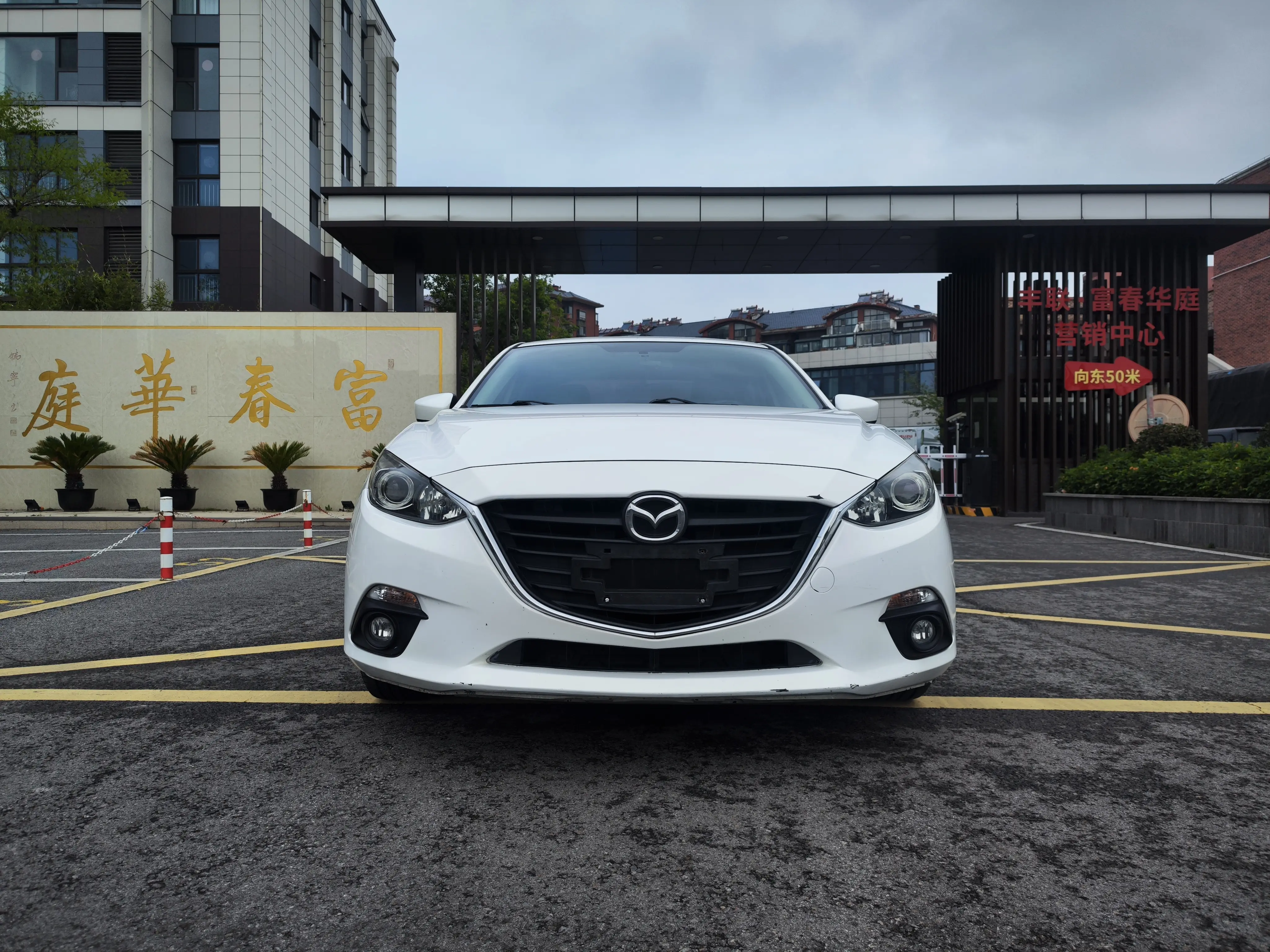 Mazda Axela