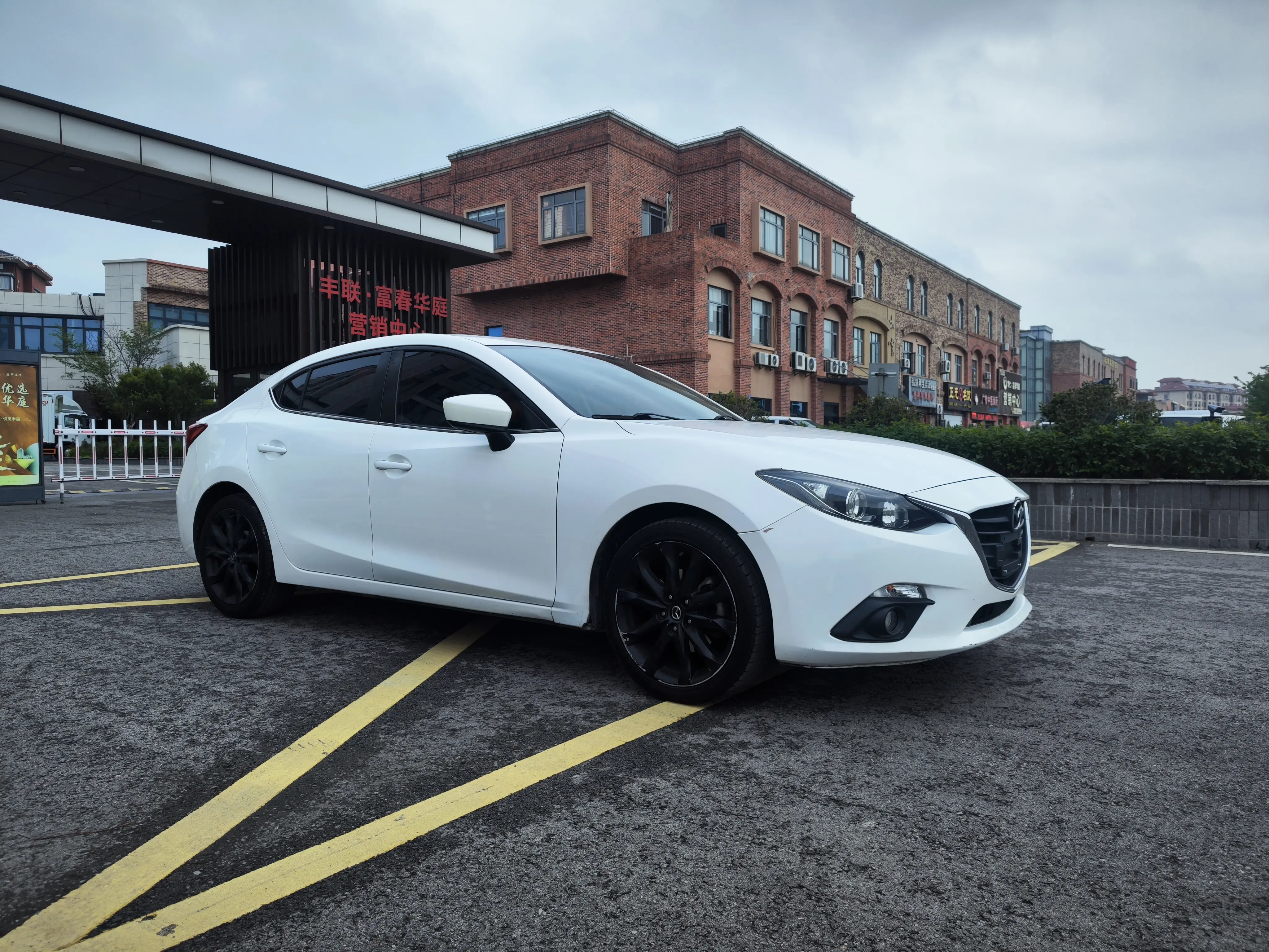 Mazda Axela