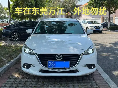 catalog-car-2