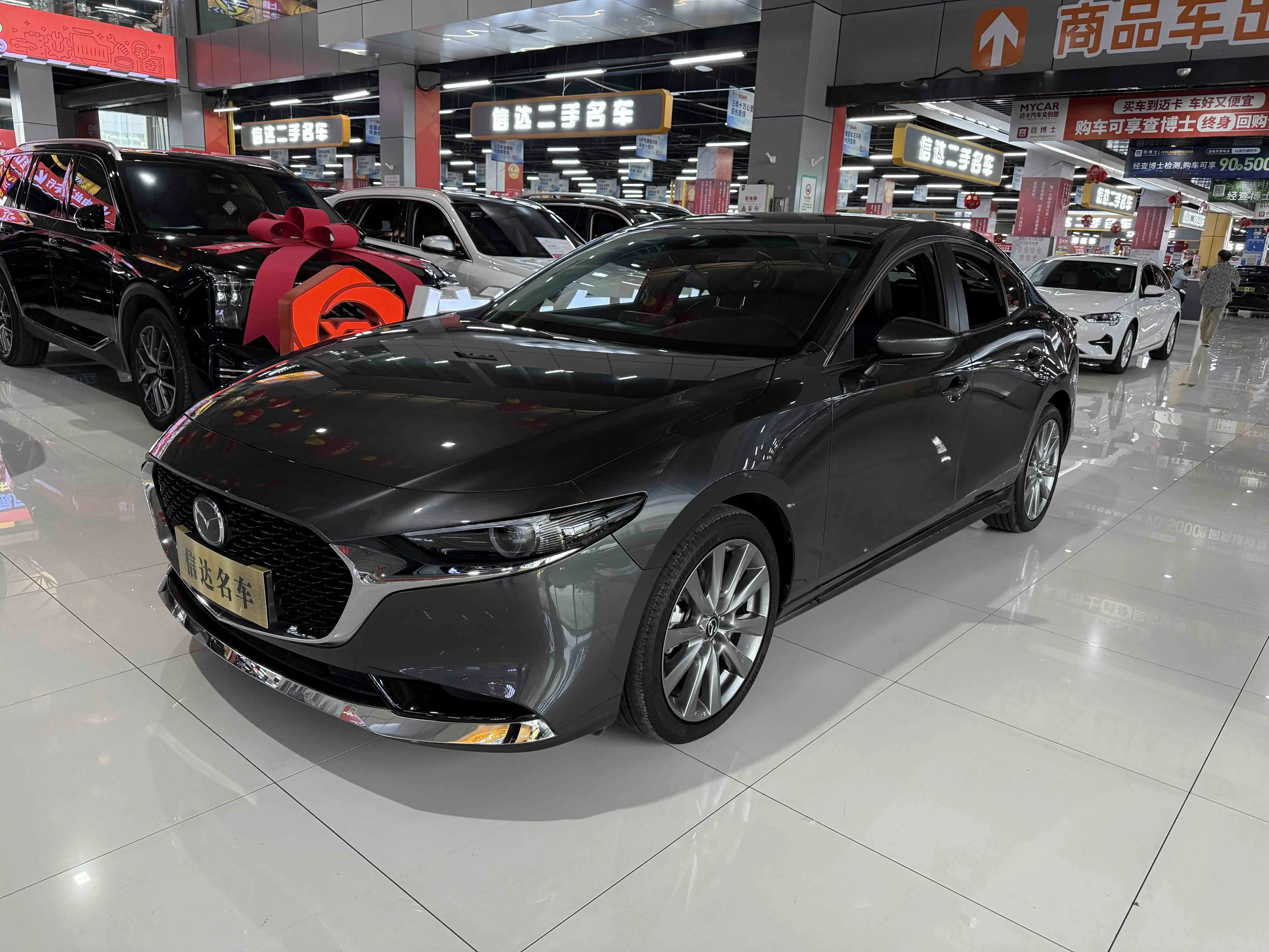 Mazda Axela